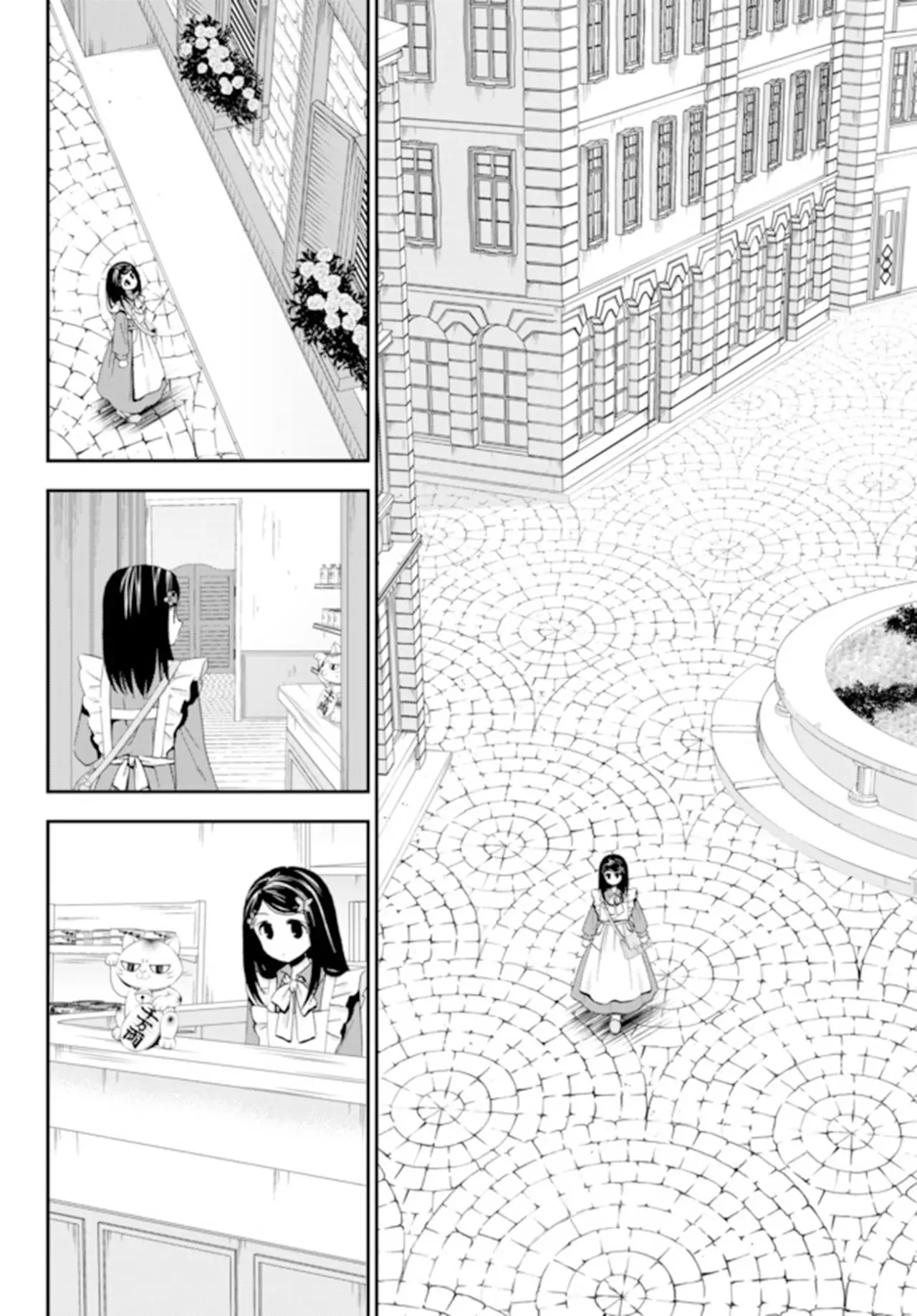 Mitsuha capítulo 28 página 9