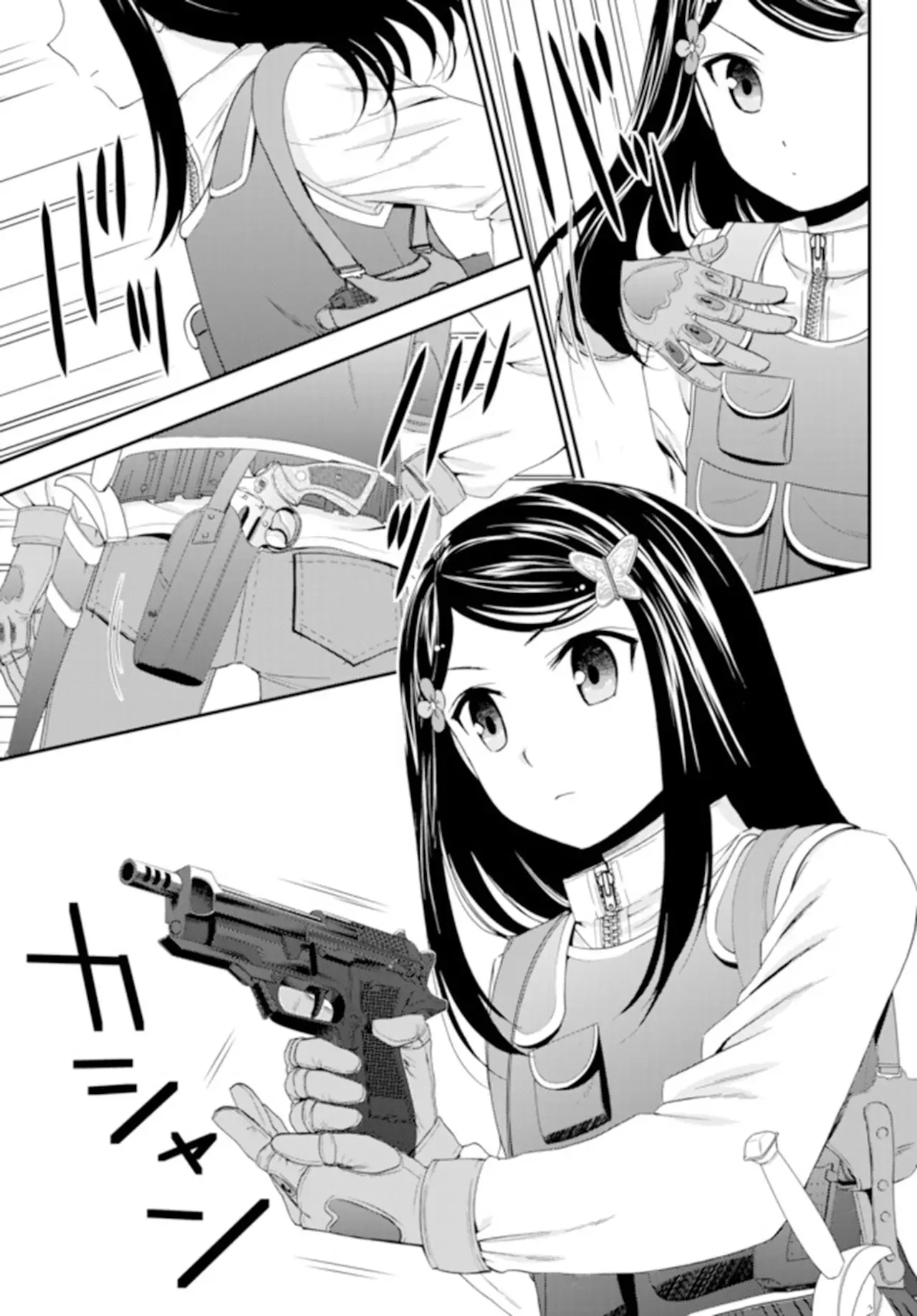 Mitsuha capítulo 28 página 16