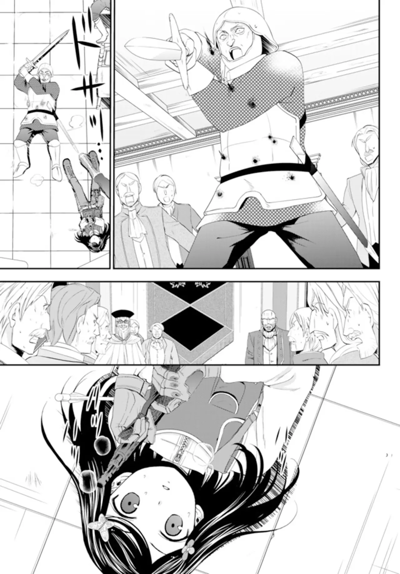 Mitsuha capítulo 29 página 11