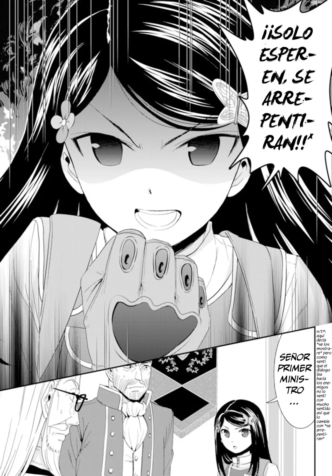 Mitsuha capítulo 29 página 21