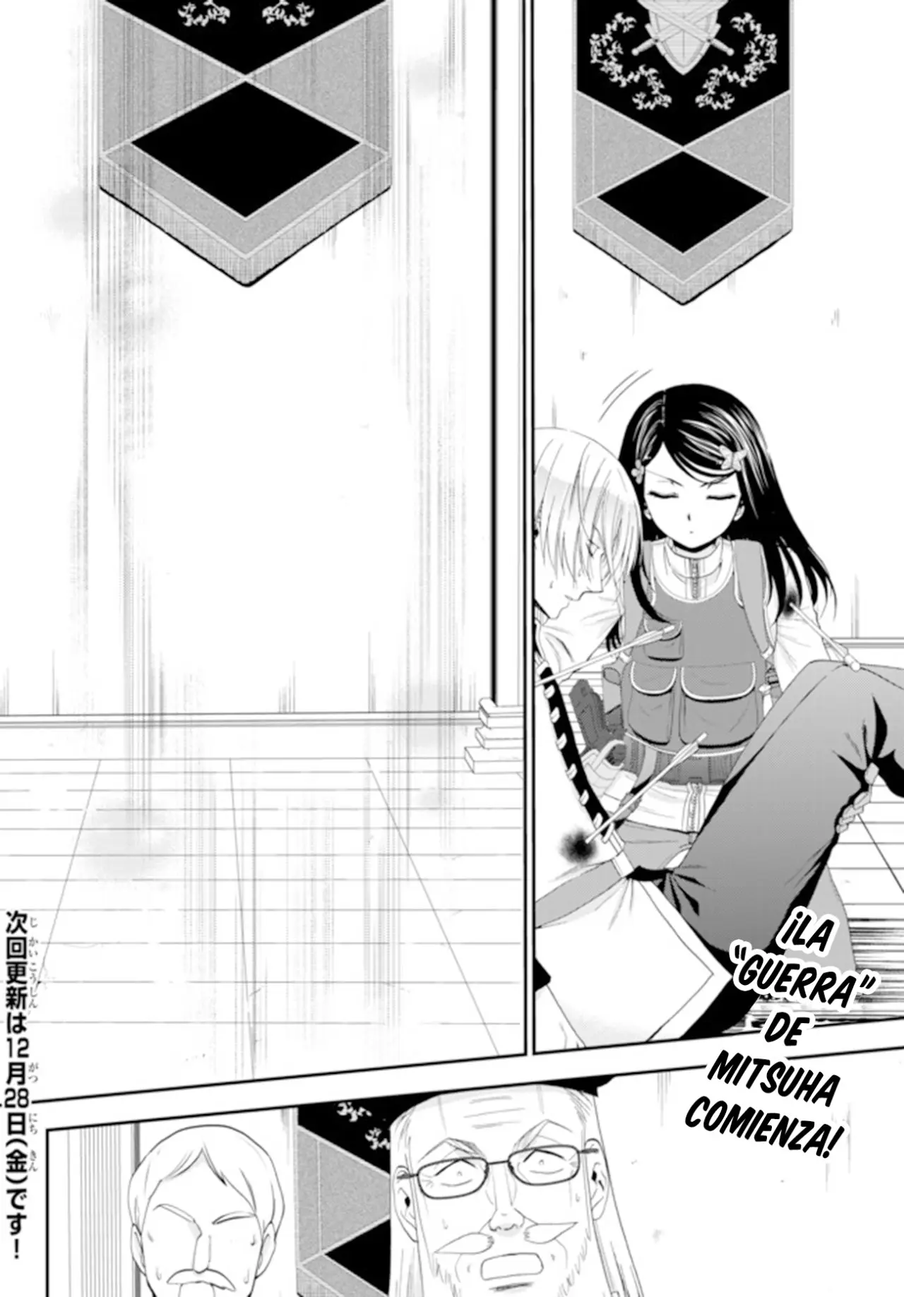 Mitsuha capítulo 29 página 24