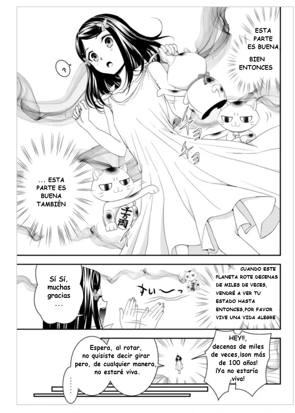 Mitsuha capítulo 3 página 12