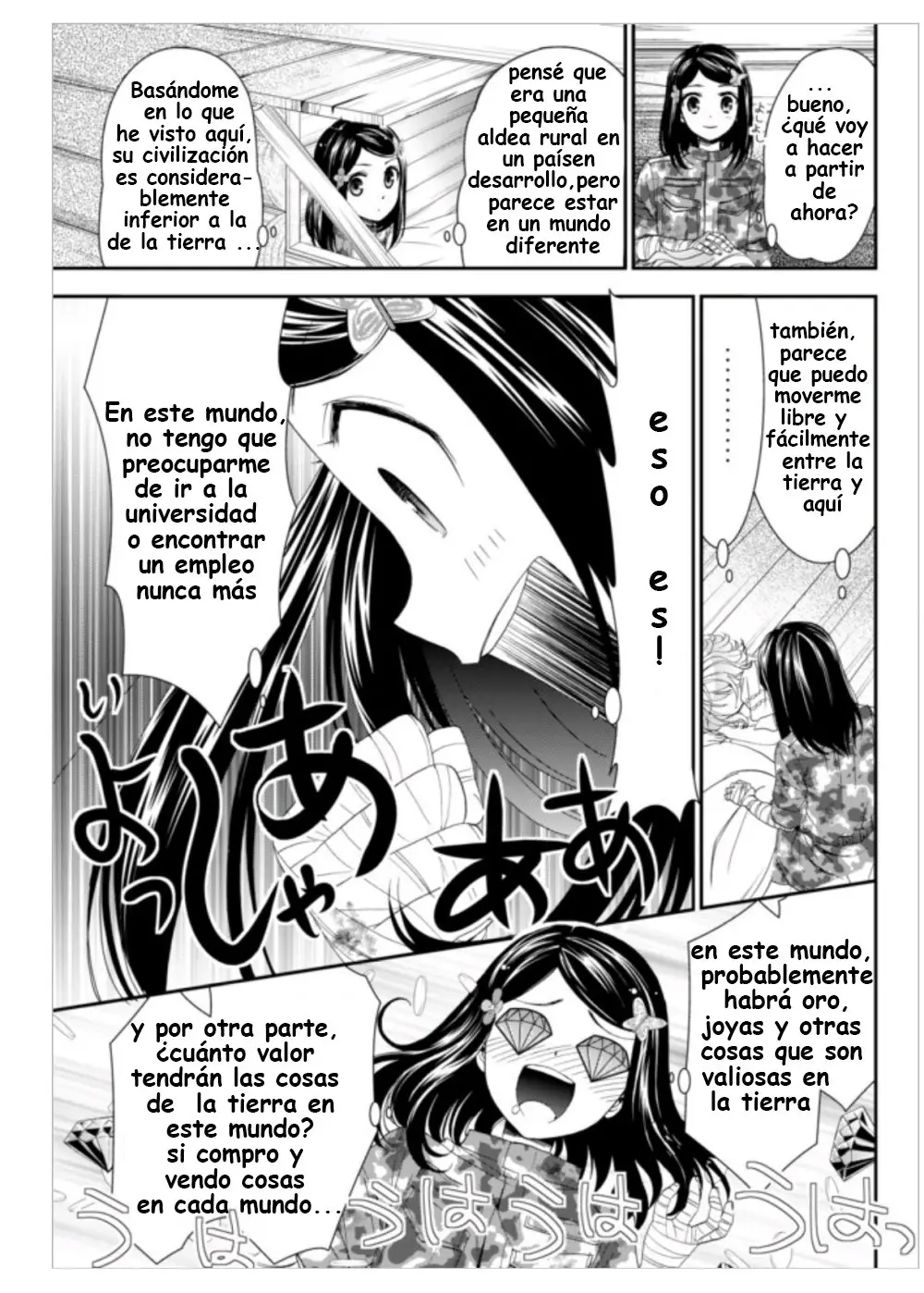 Mitsuha capítulo 3 página 14