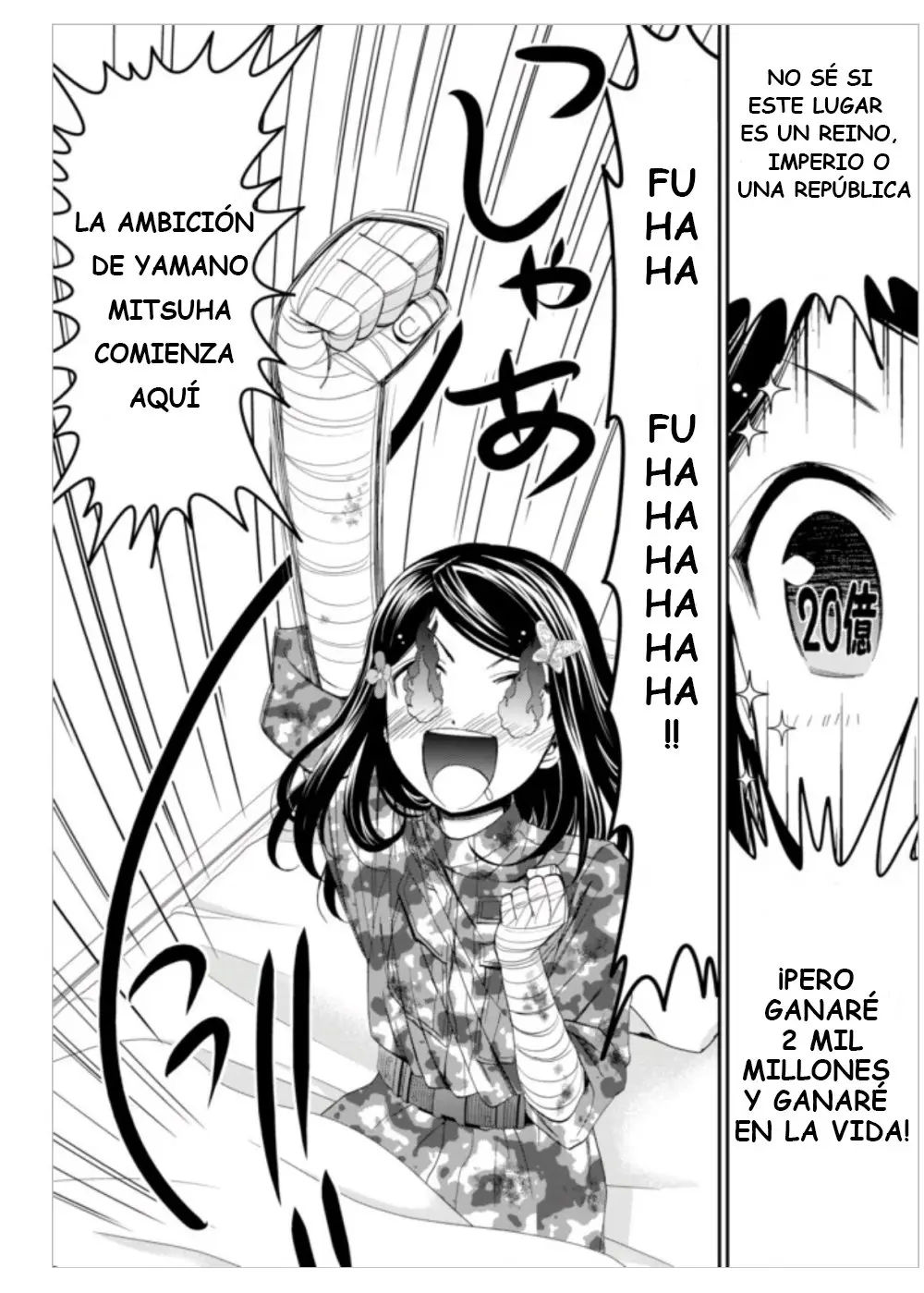 Mitsuha capítulo 3 página 17