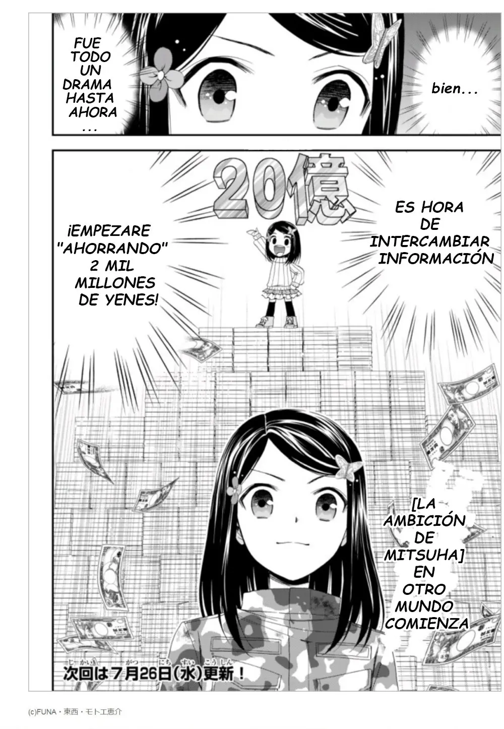 Mitsuha capítulo 3 página 19
