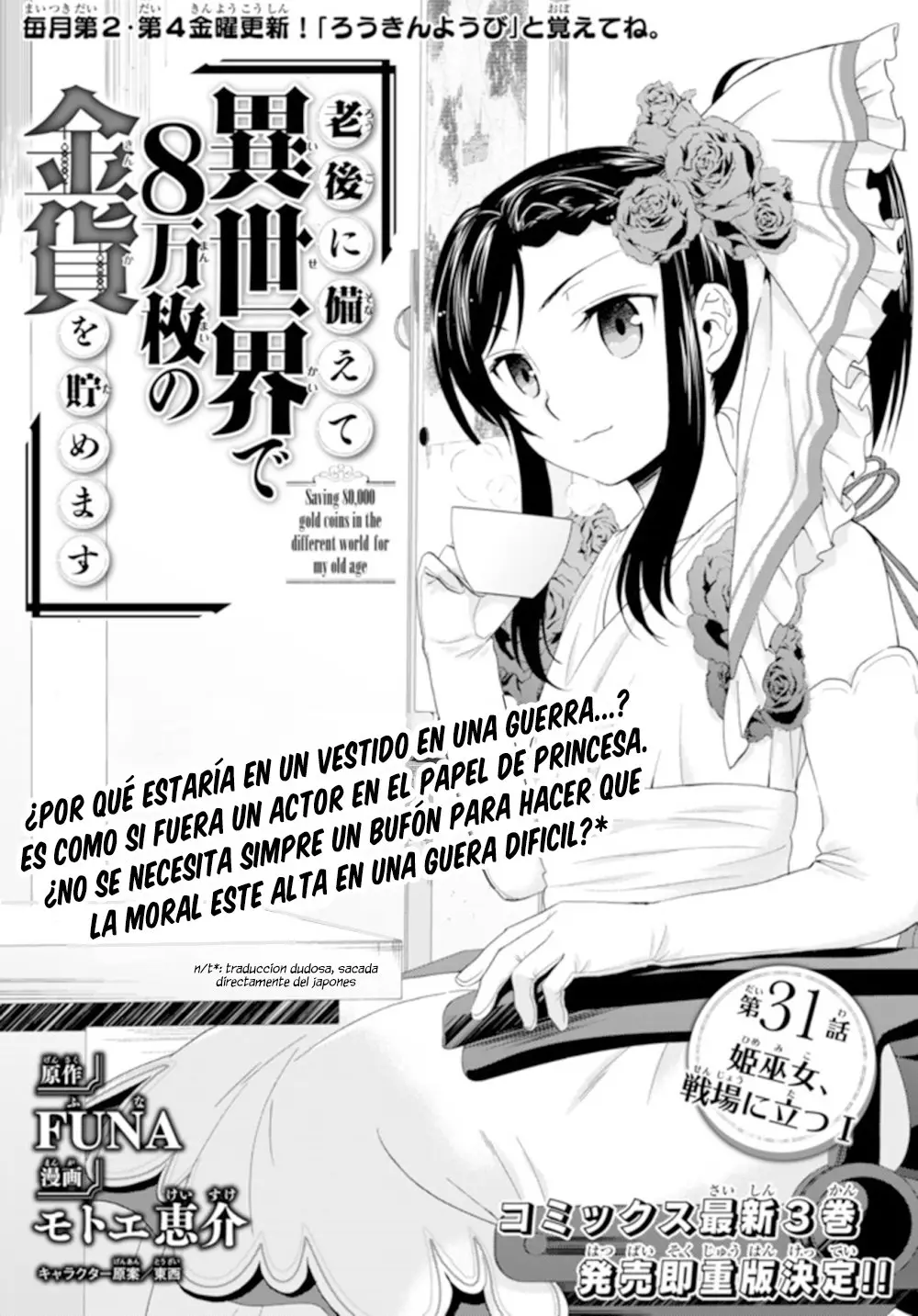 Mitsuha capítulo 31 página 2