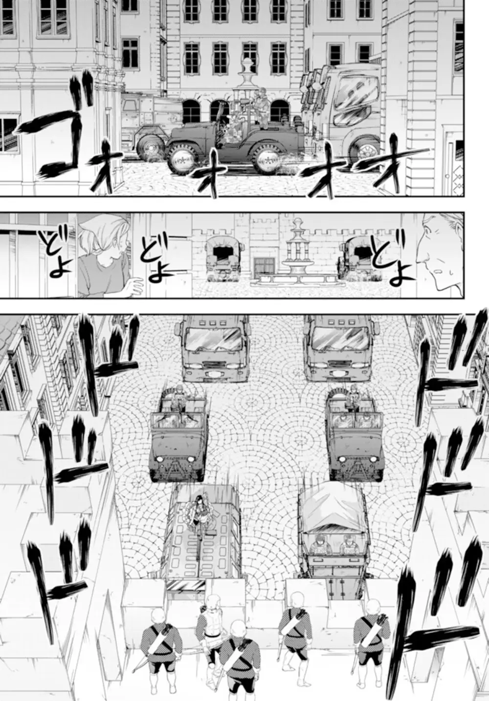 Mitsuha capítulo 31 página 12