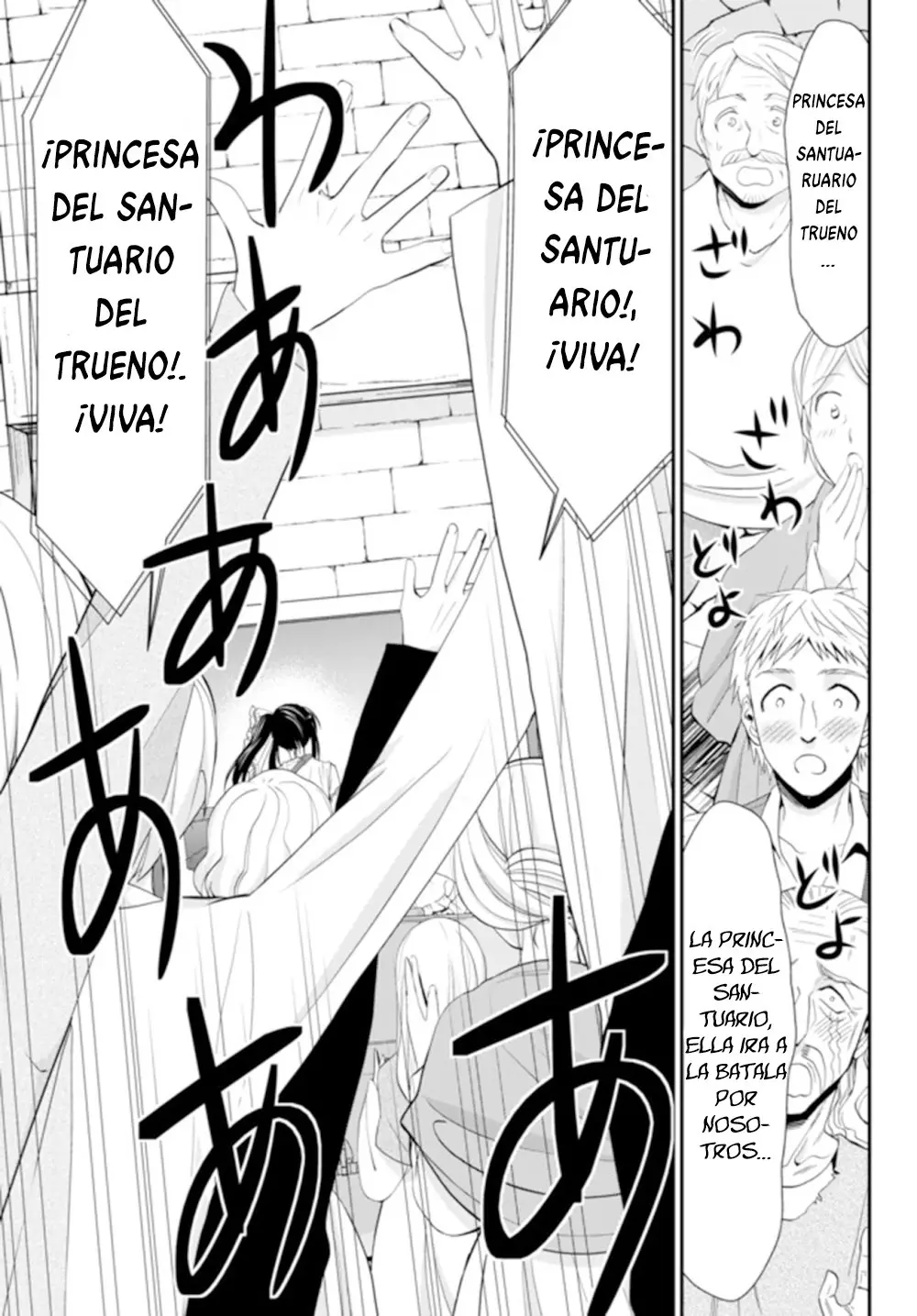 Mitsuha capítulo 31 página 18