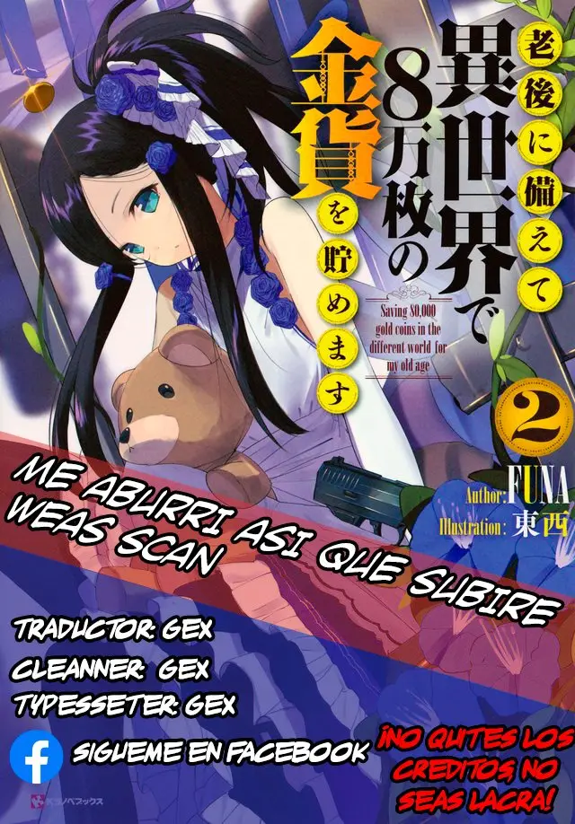 Mitsuha capítulo 32 página 1