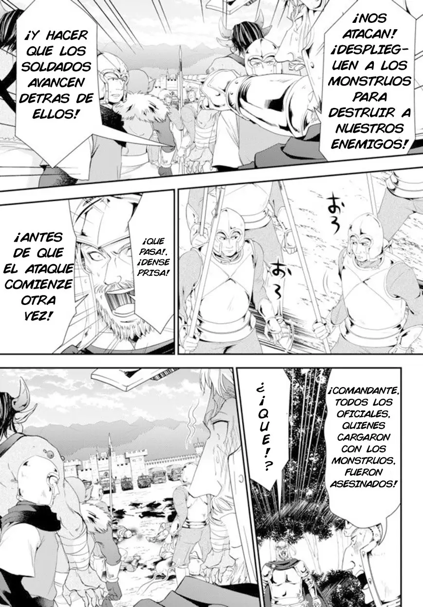 Mitsuha capítulo 32 página 12