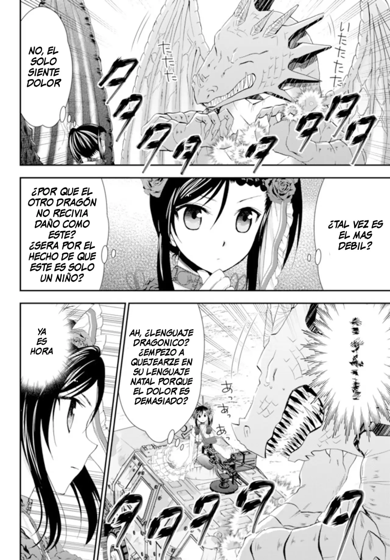 Mitsuha capítulo 33 página 15