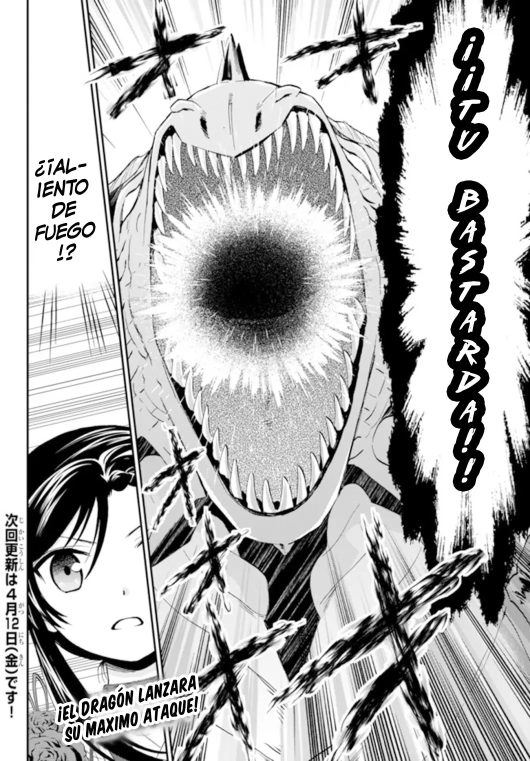 Mitsuha capítulo 33 página 17