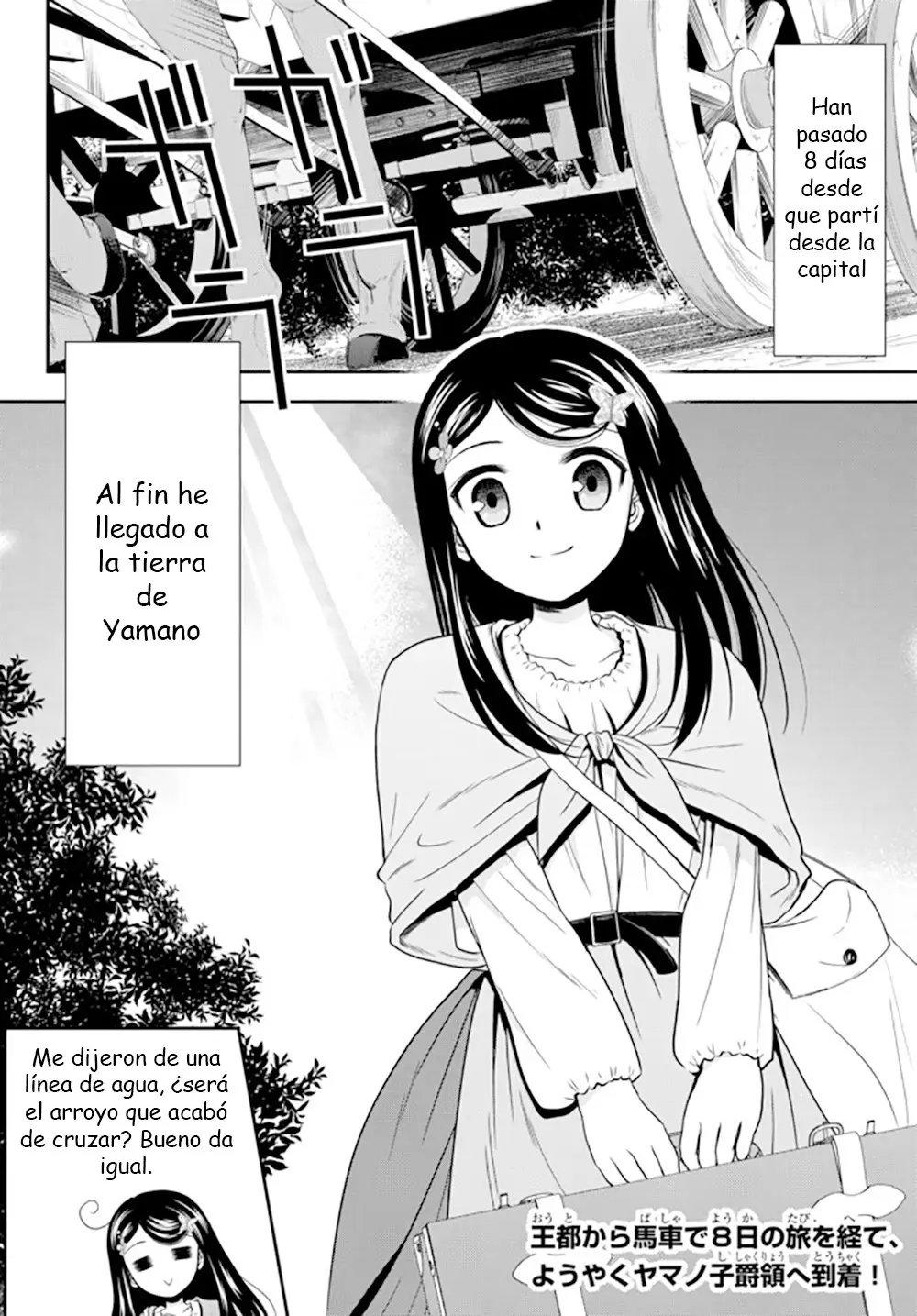 Mitsuha capítulo 36 página 4
