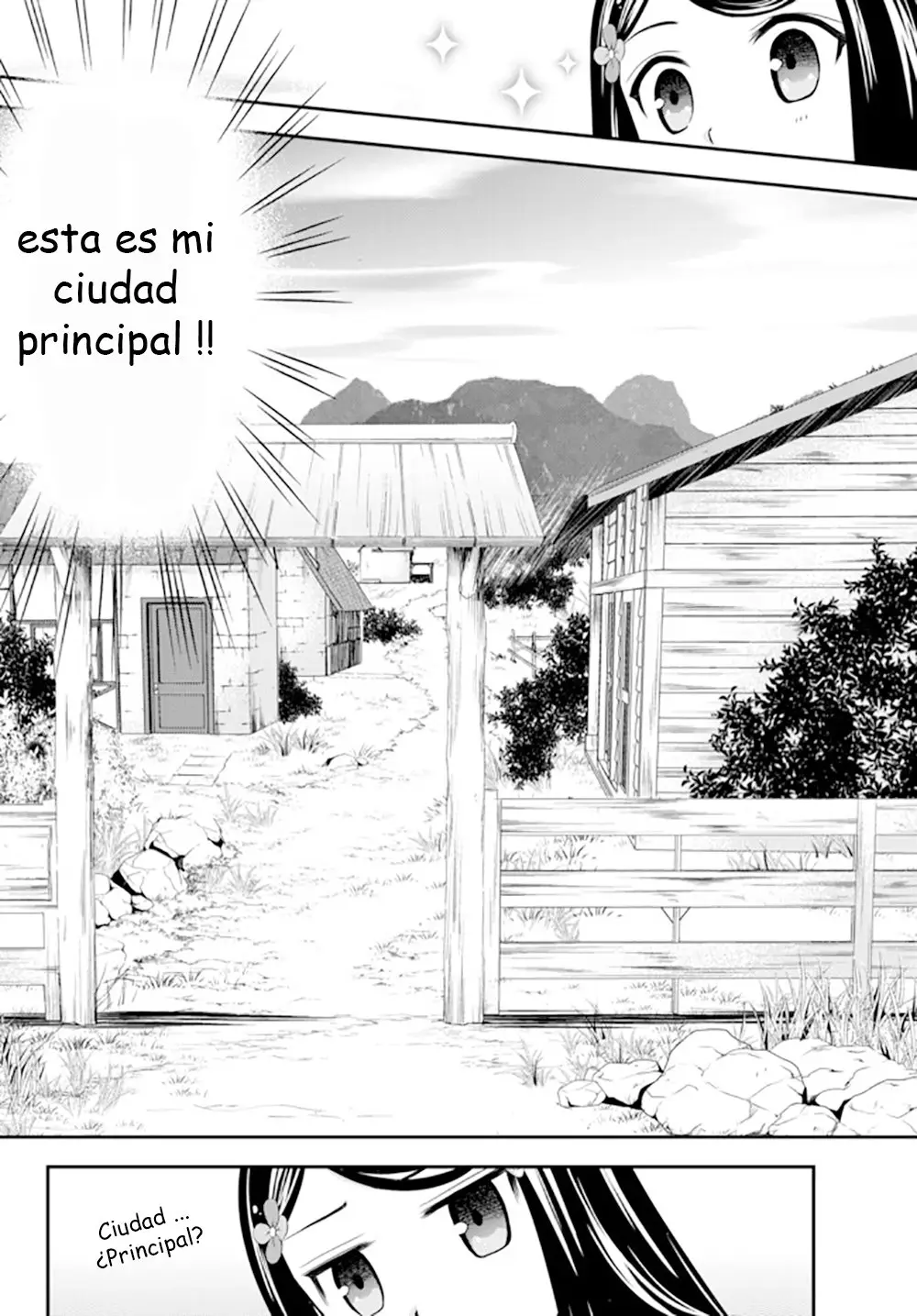 Mitsuha capítulo 36 página 6