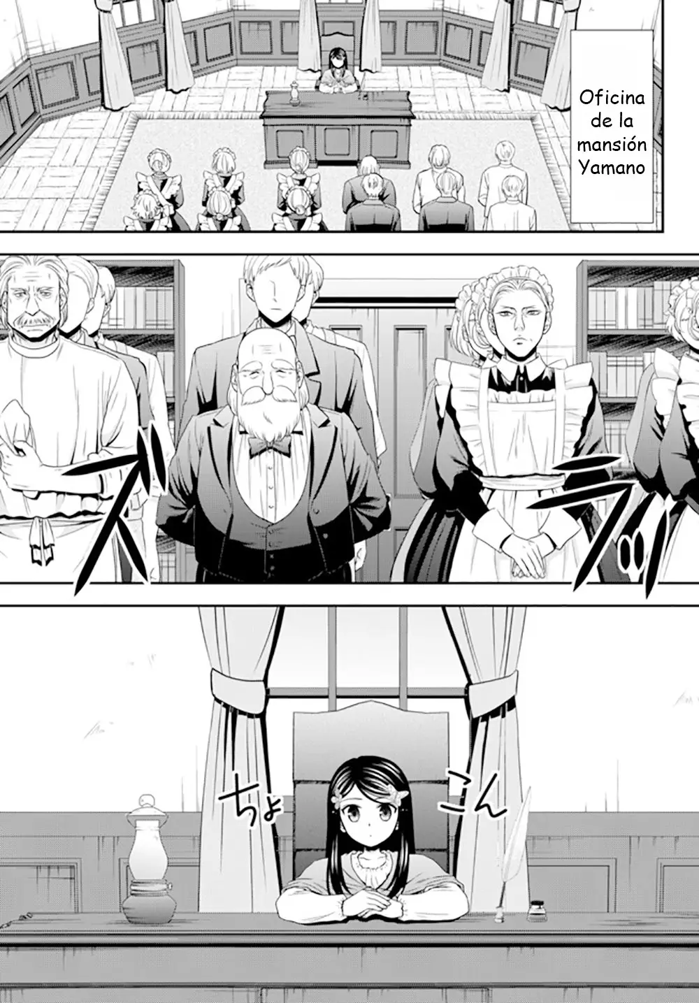 Mitsuha capítulo 36 página 15