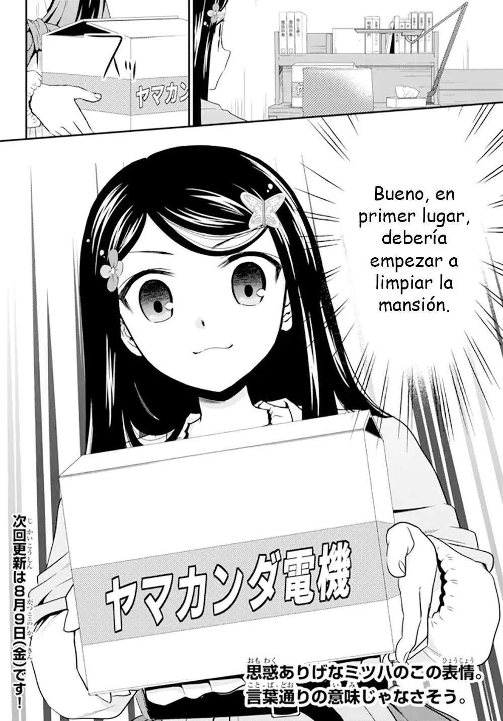Mitsuha capítulo 36 página 20