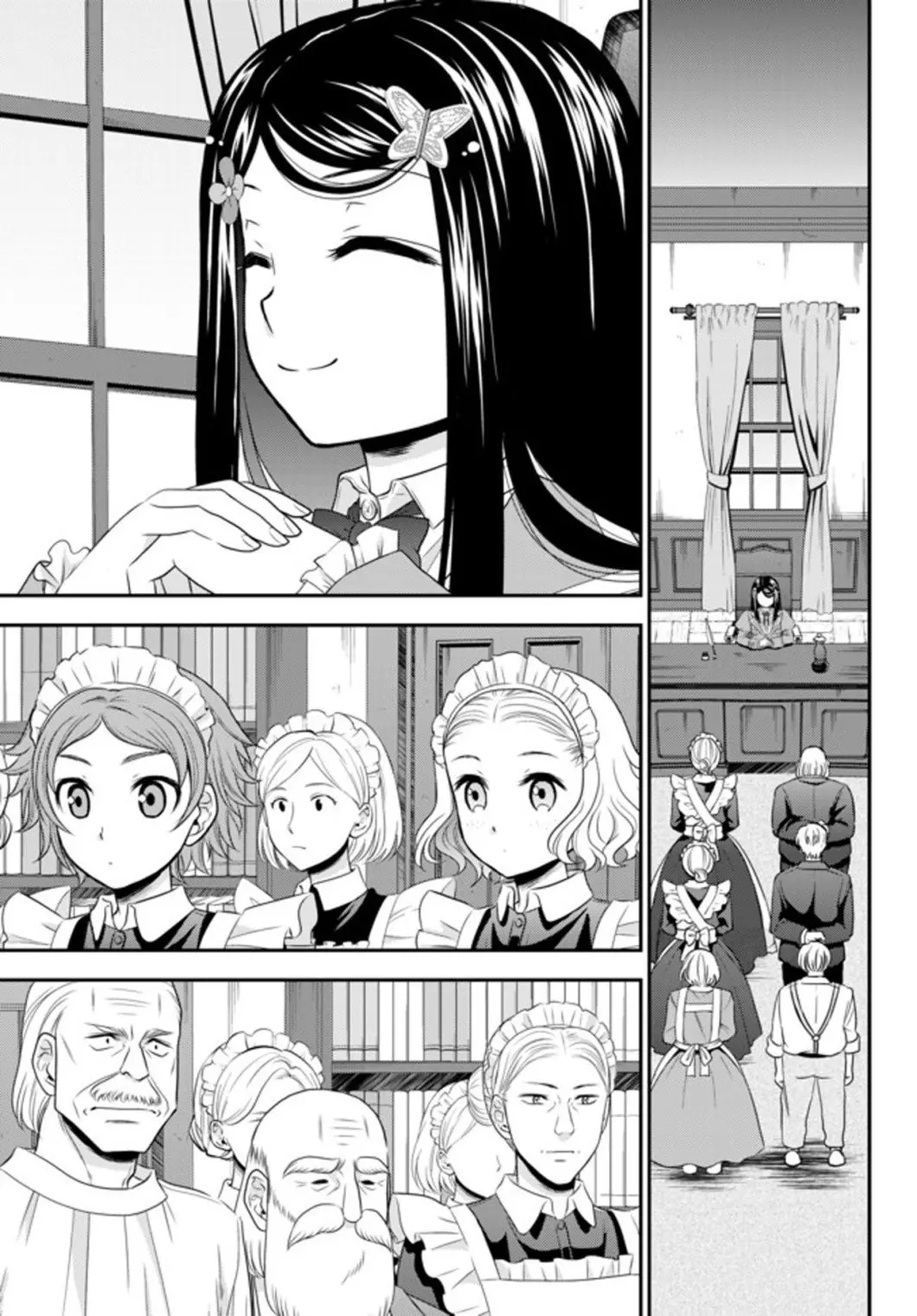 Mitsuha capítulo 37 página 12