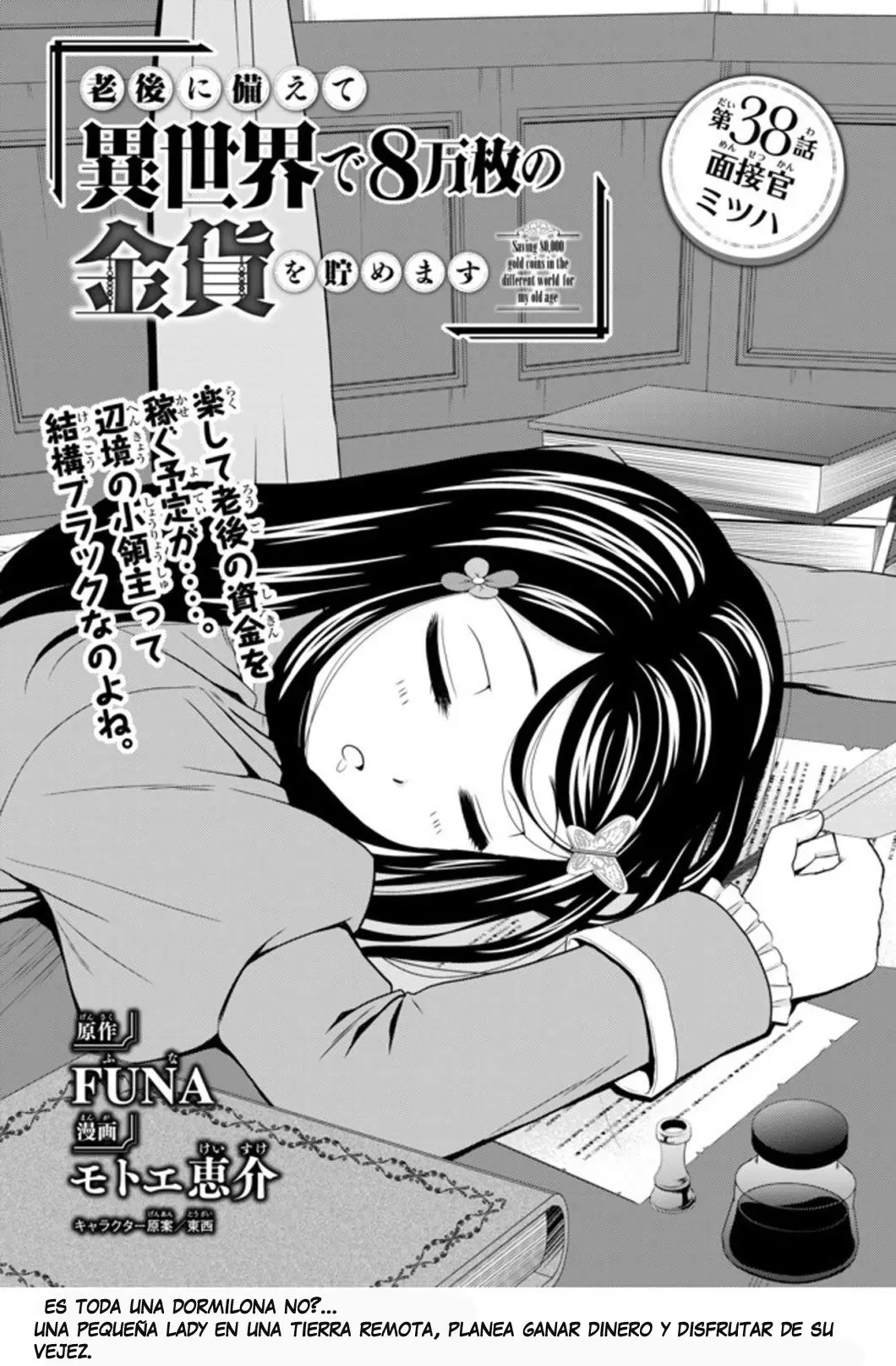 Mitsuha capítulo 38 página 2