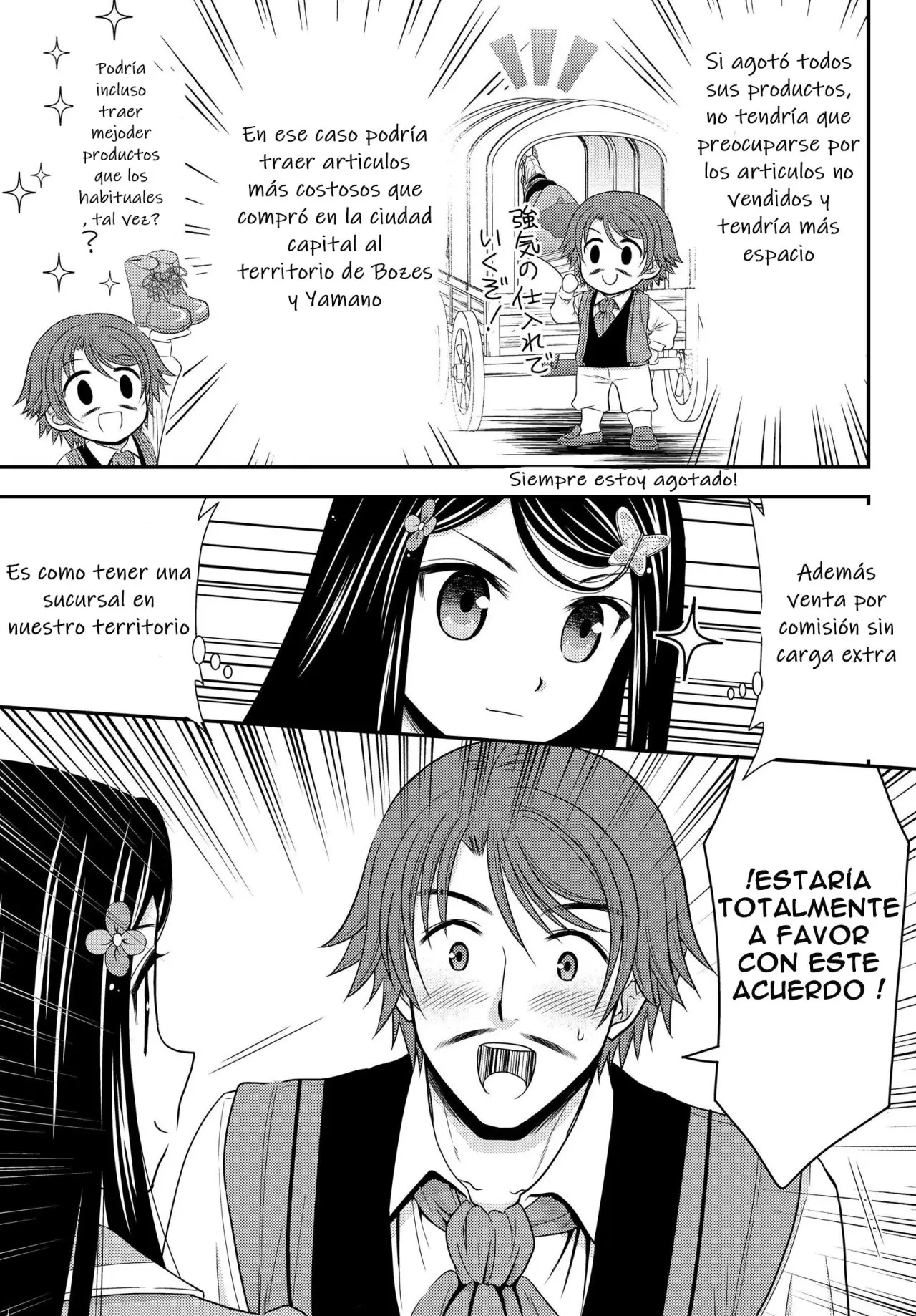 Mitsuha capítulo 39 página 10