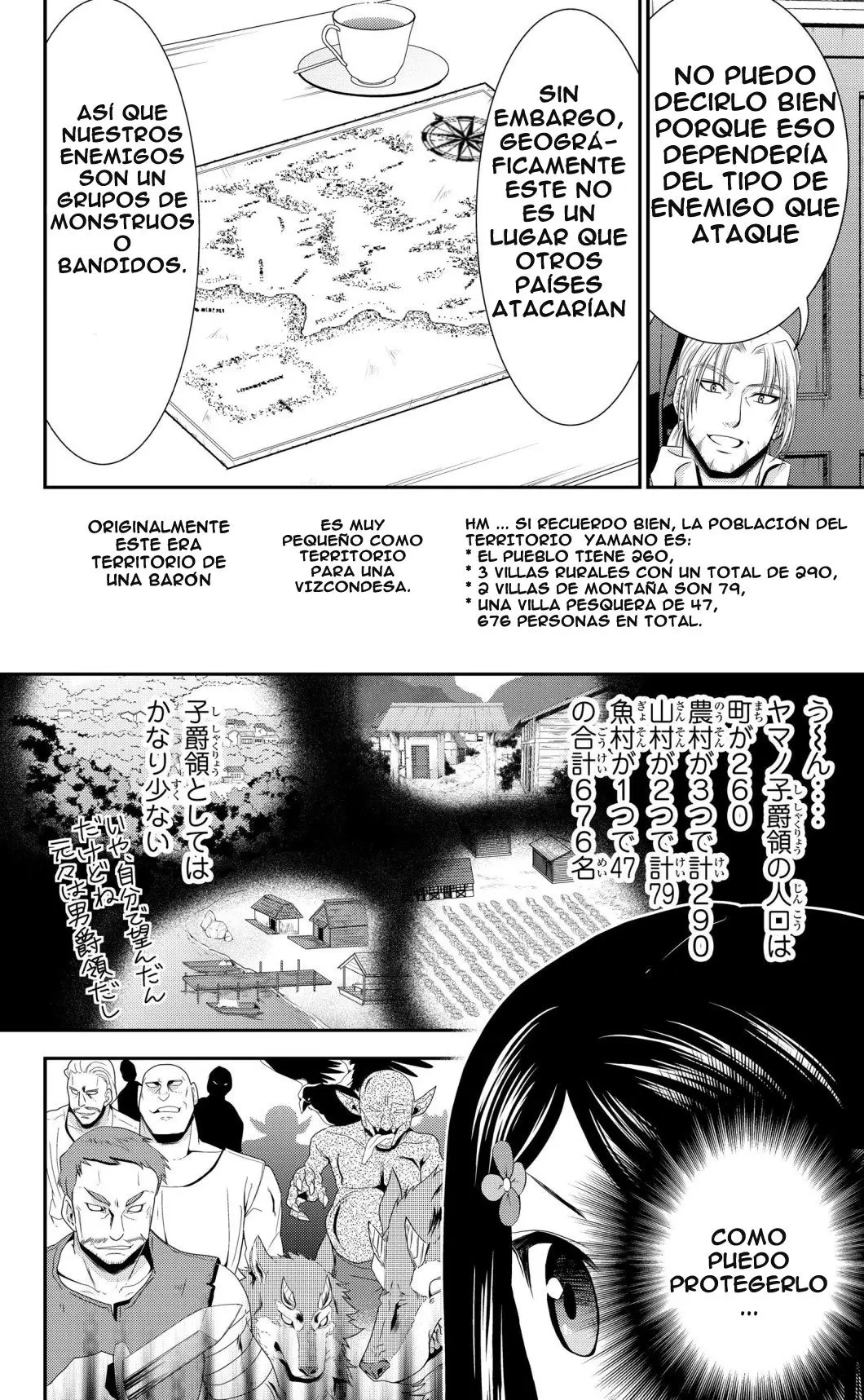 Mitsuha capítulo 39 página 13