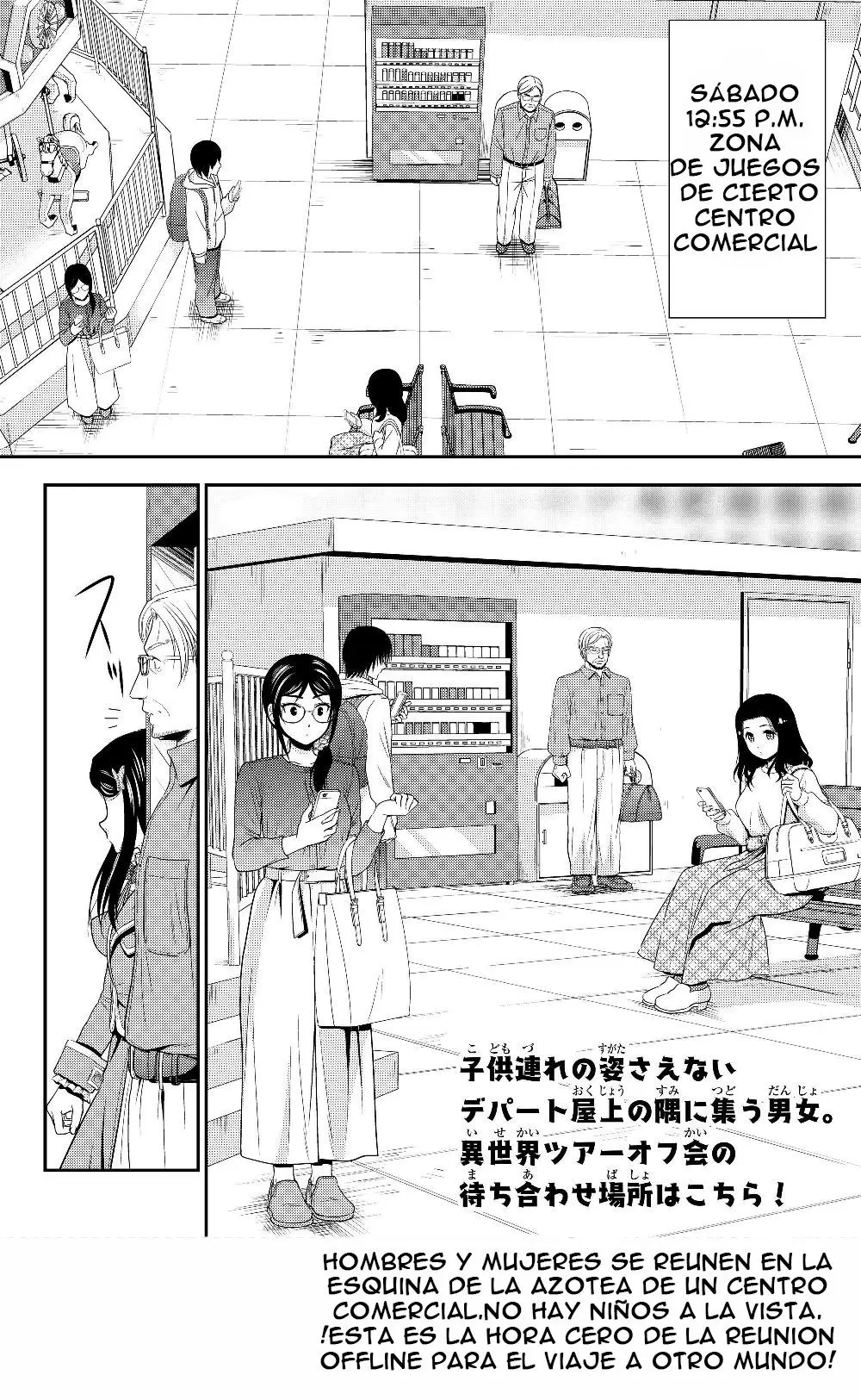 Mitsuha capítulo 41 página 3