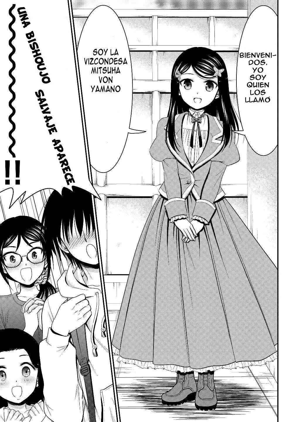 Mitsuha capítulo 41 página 4