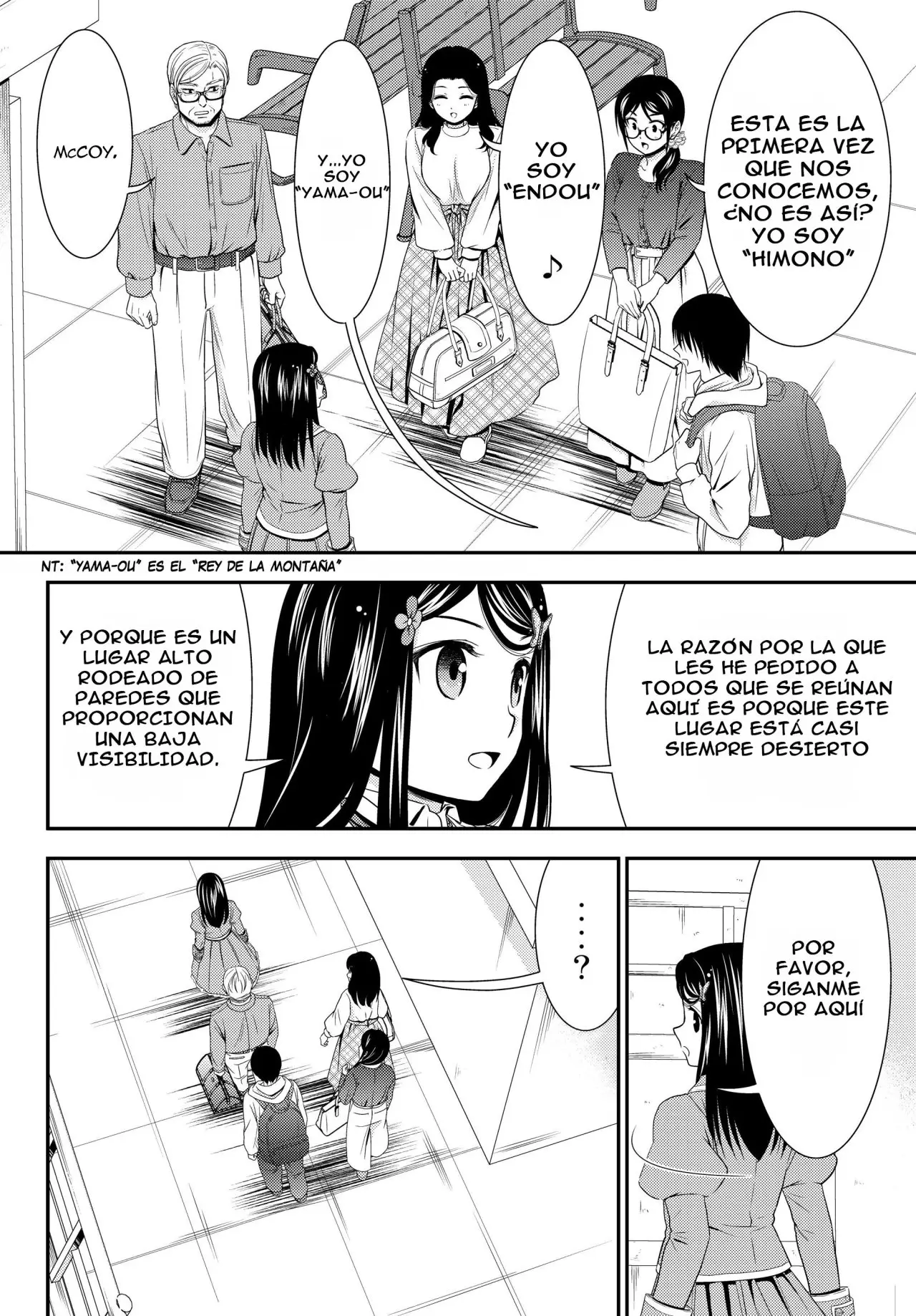 Mitsuha capítulo 41 página 5