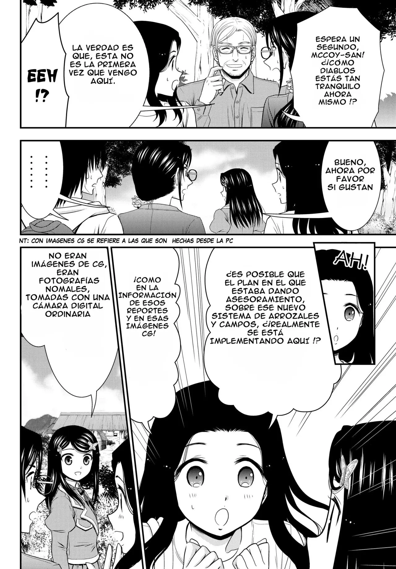 Mitsuha capítulo 41 página 11