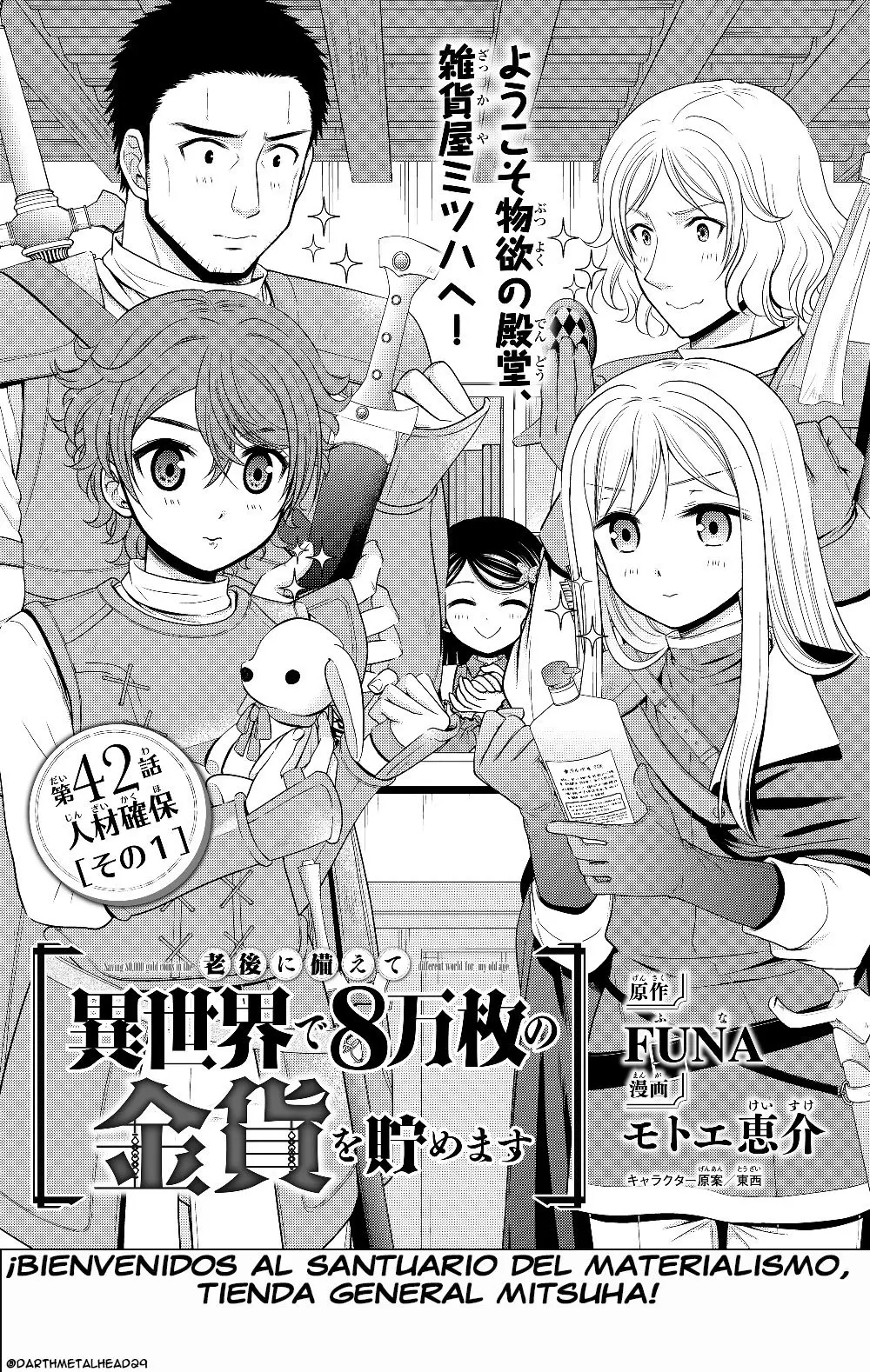 Mitsuha capítulo 42 página 2