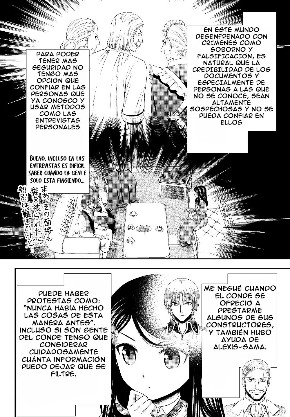 Mitsuha capítulo 42 página 9