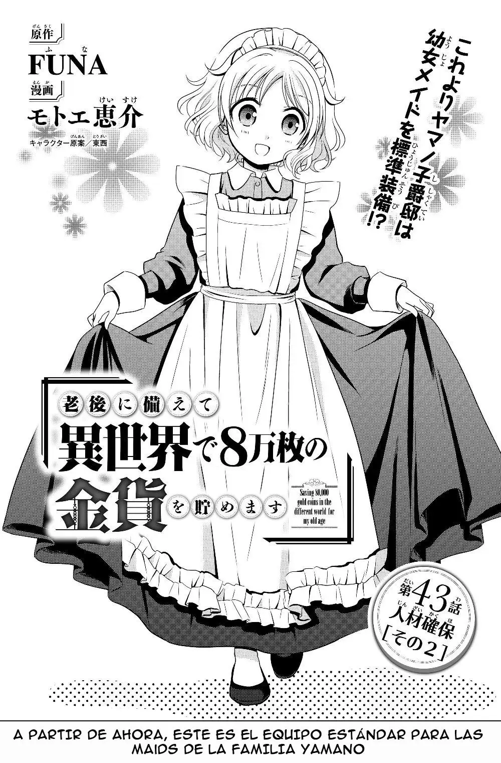 Mitsuha capítulo 43 página 2