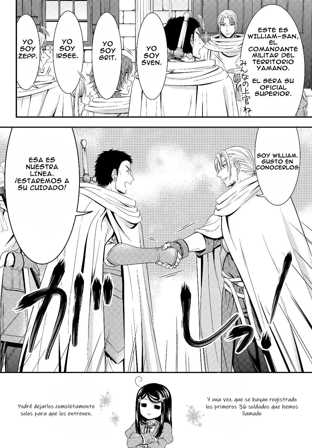 Mitsuha capítulo 43 página 15