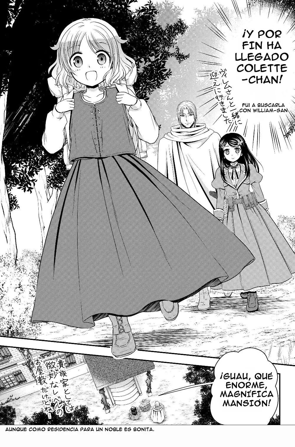 Mitsuha capítulo 43 página 16
