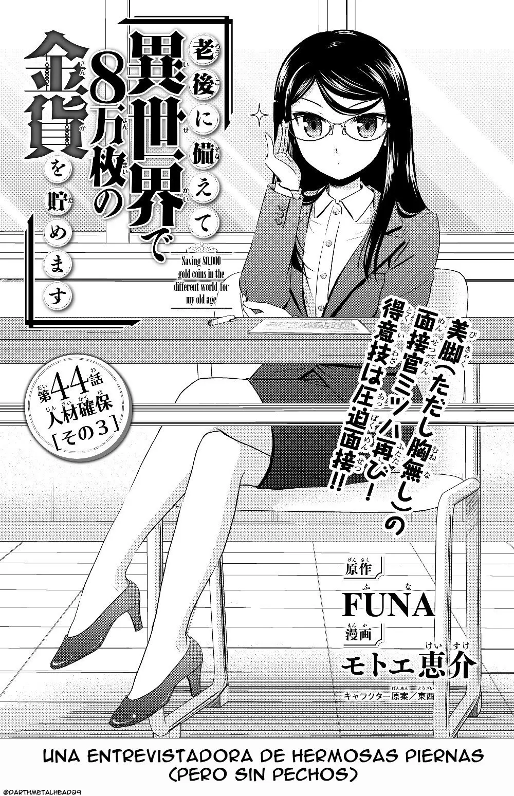 Mitsuha capítulo 44 página 2