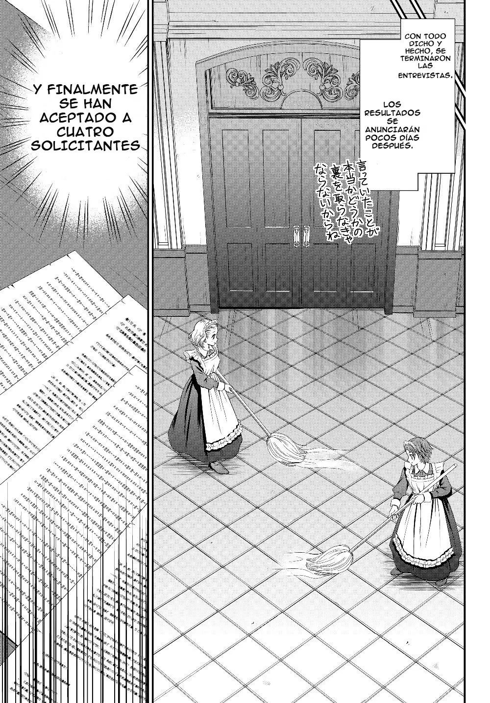 Mitsuha capítulo 44 página 14