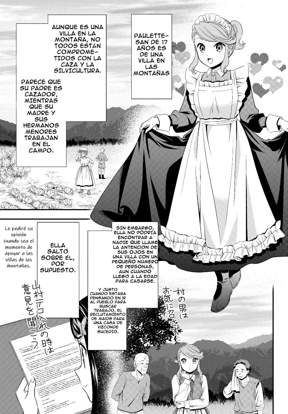 Mitsuha capítulo 44 página 18