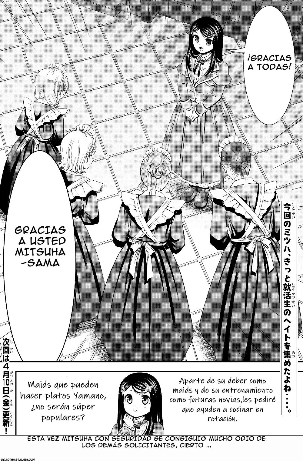 Mitsuha capítulo 44 página 21