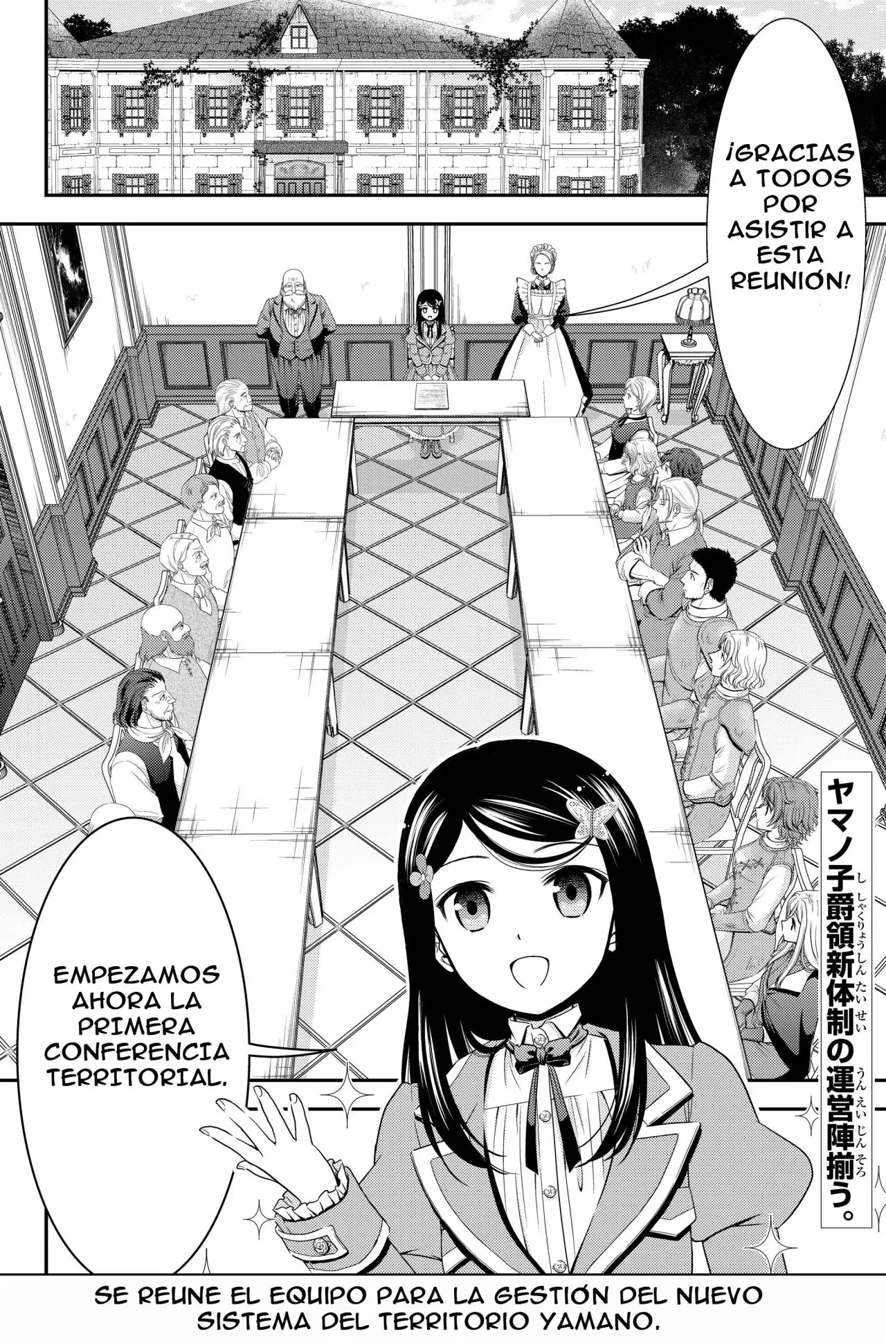 Mitsuha capítulo 45 página 3