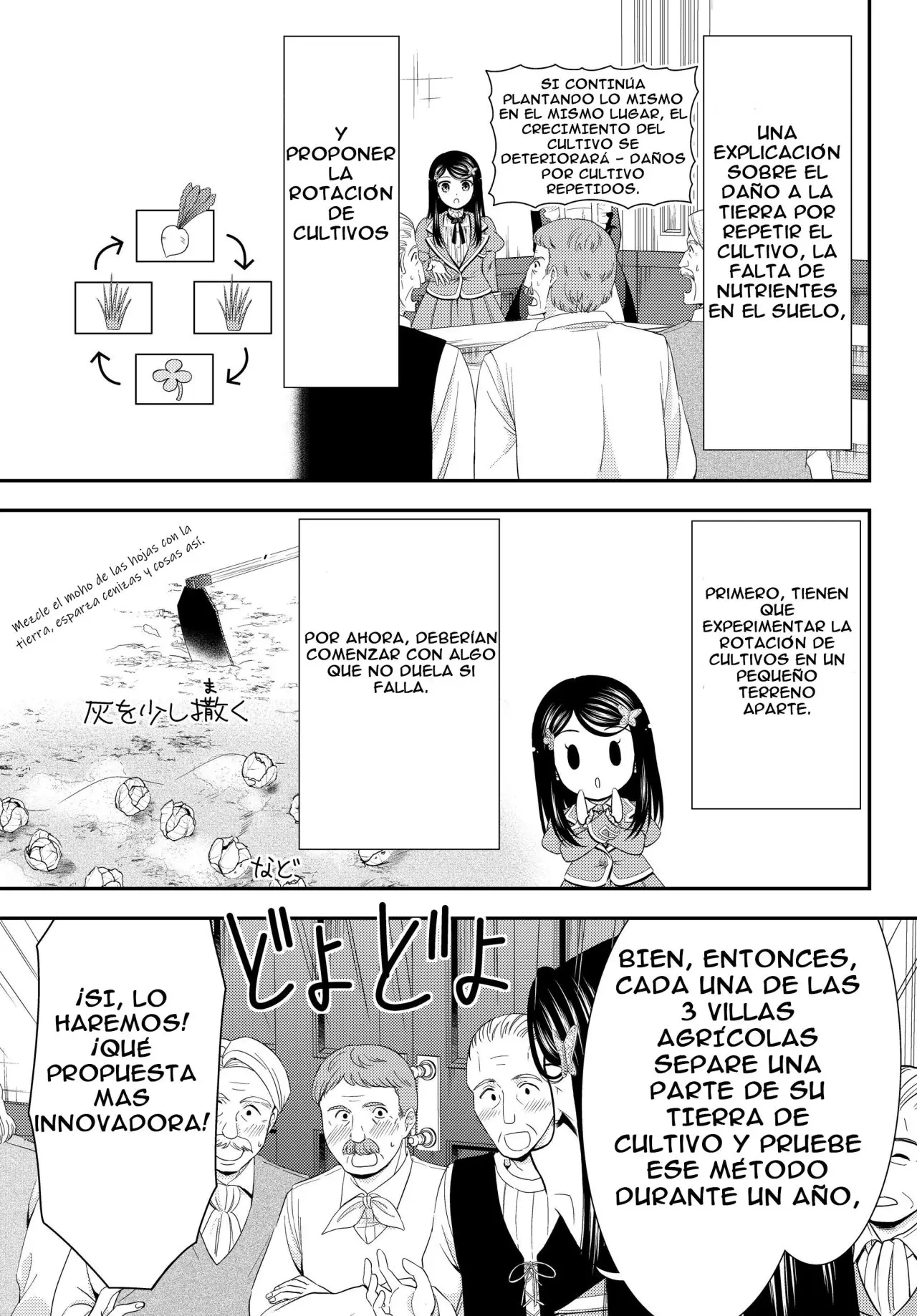 Mitsuha capítulo 45 página 6