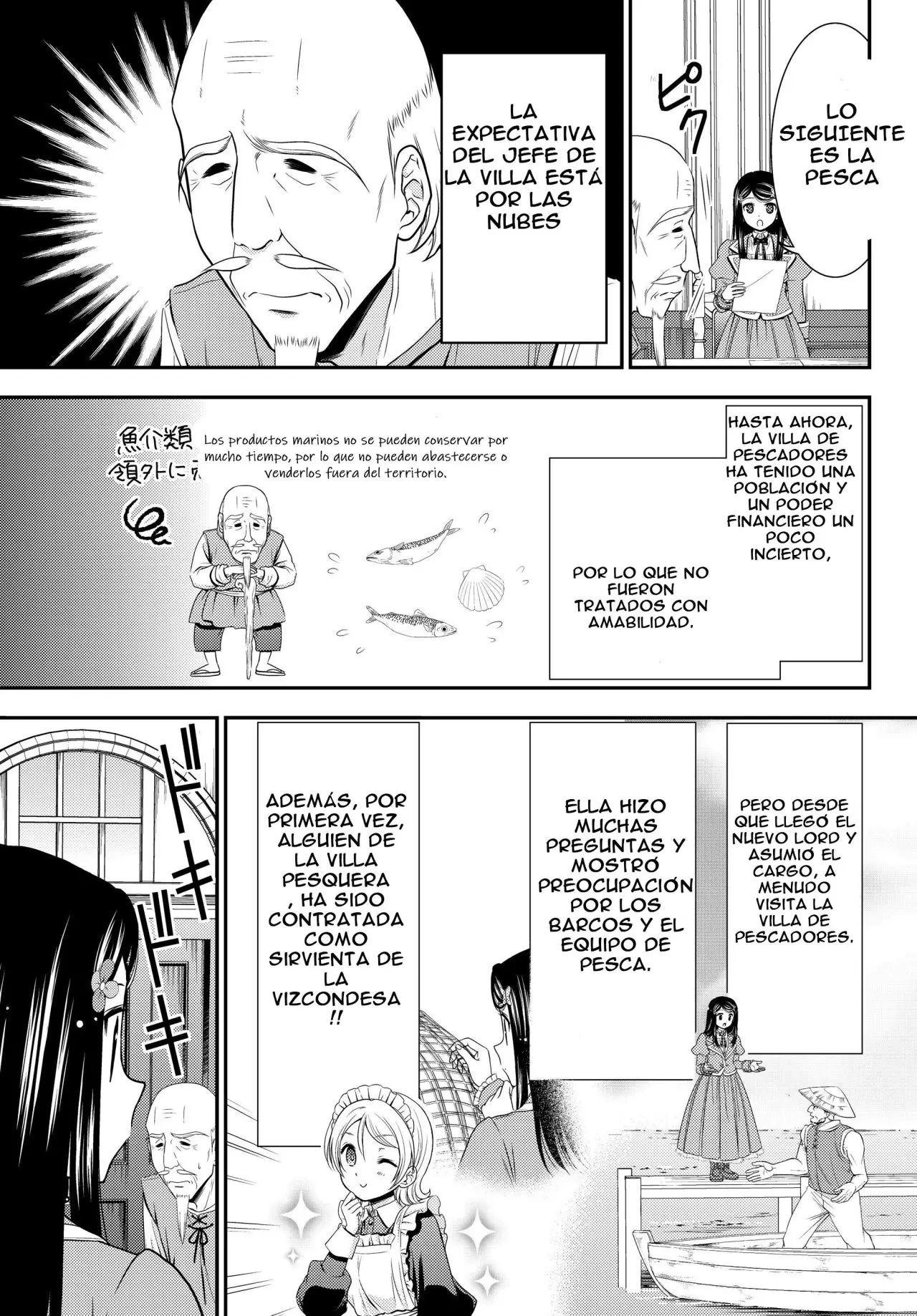 Mitsuha capítulo 45 página 8