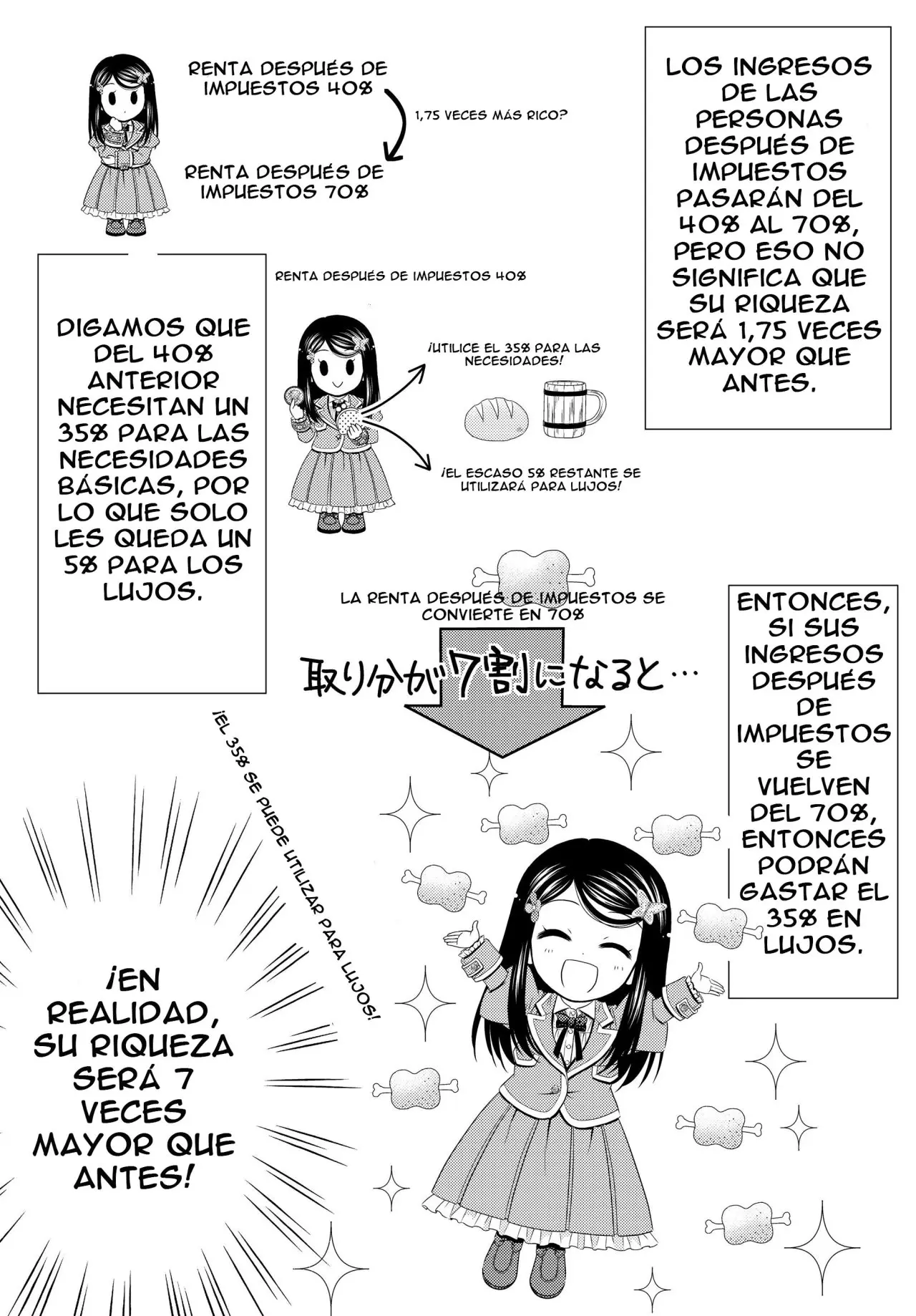Mitsuha capítulo 45 página 20