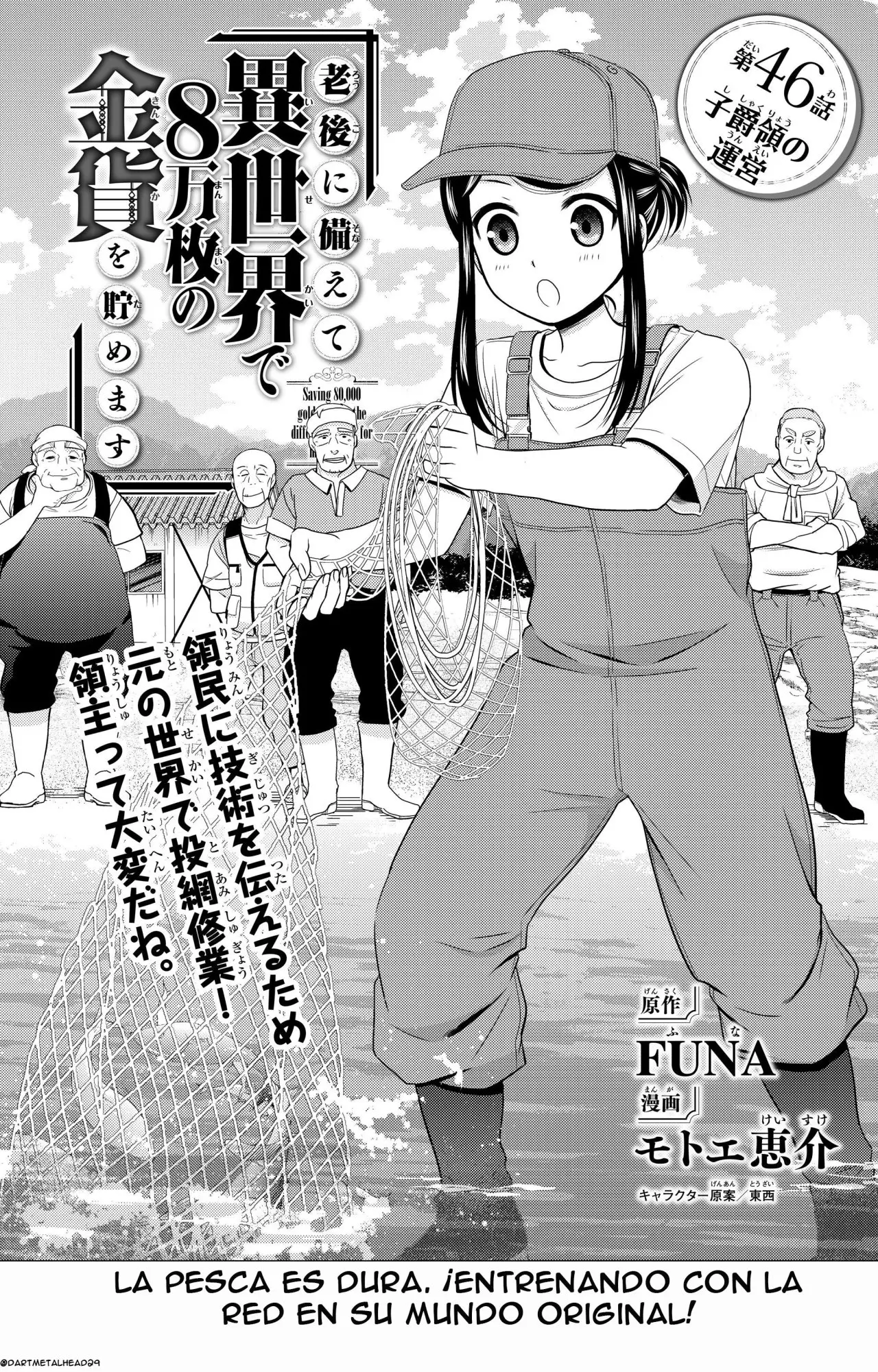 Mitsuha capítulo 46 página 2