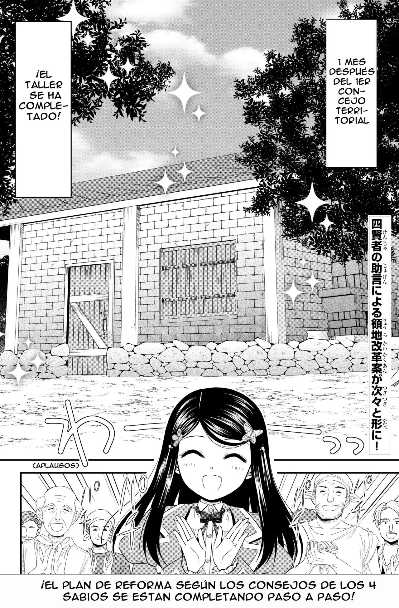 Mitsuha capítulo 46 página 3