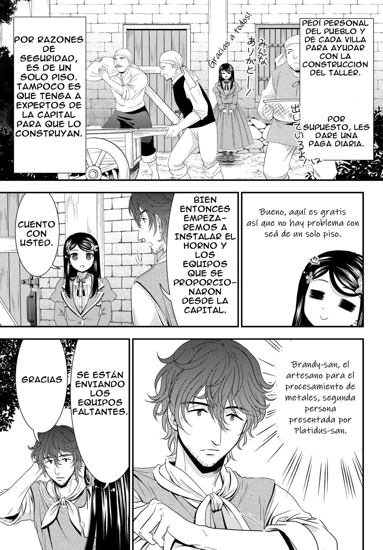 Mitsuha capítulo 46 página 4
