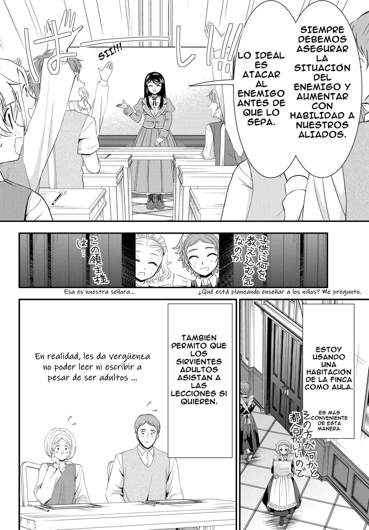 Mitsuha capítulo 46 página 9