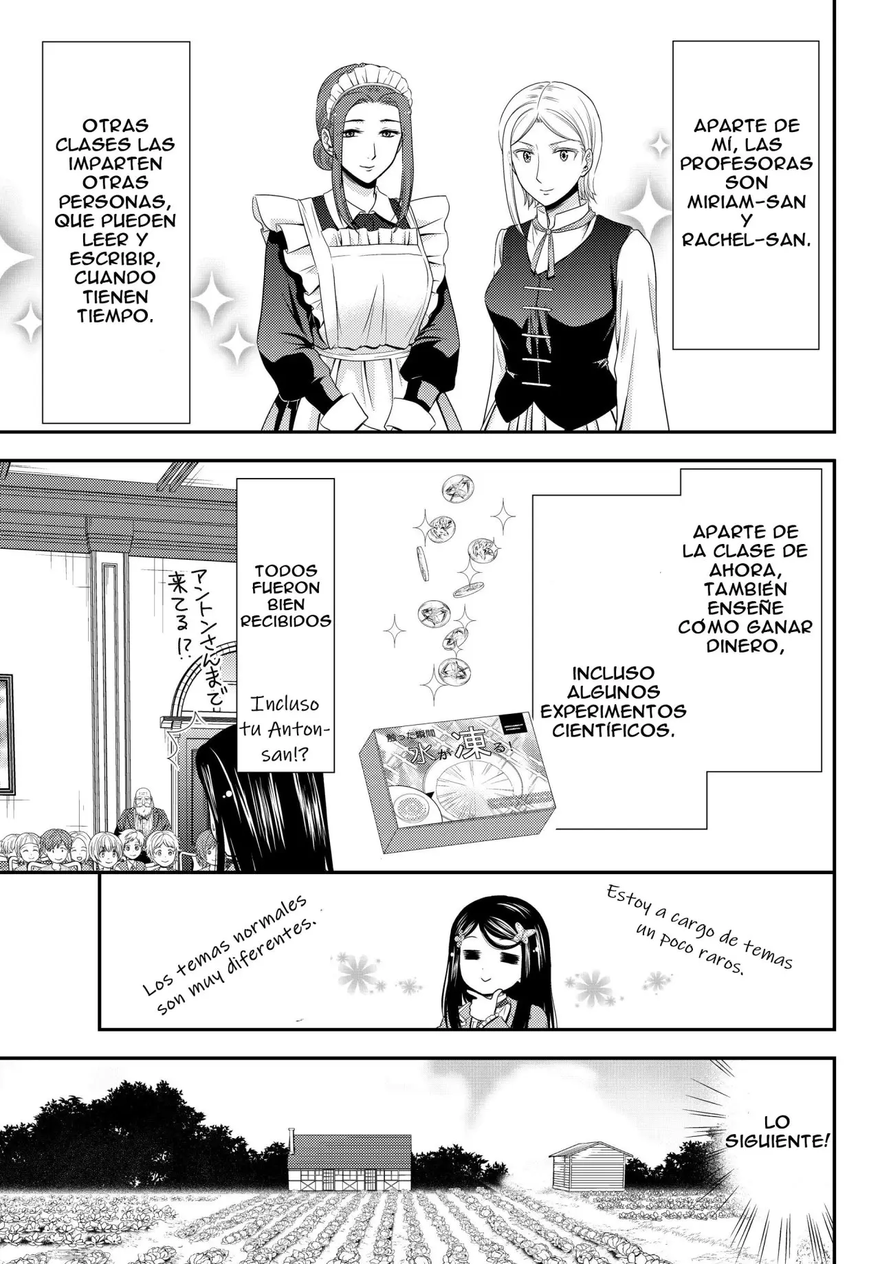 Mitsuha capítulo 46 página 10