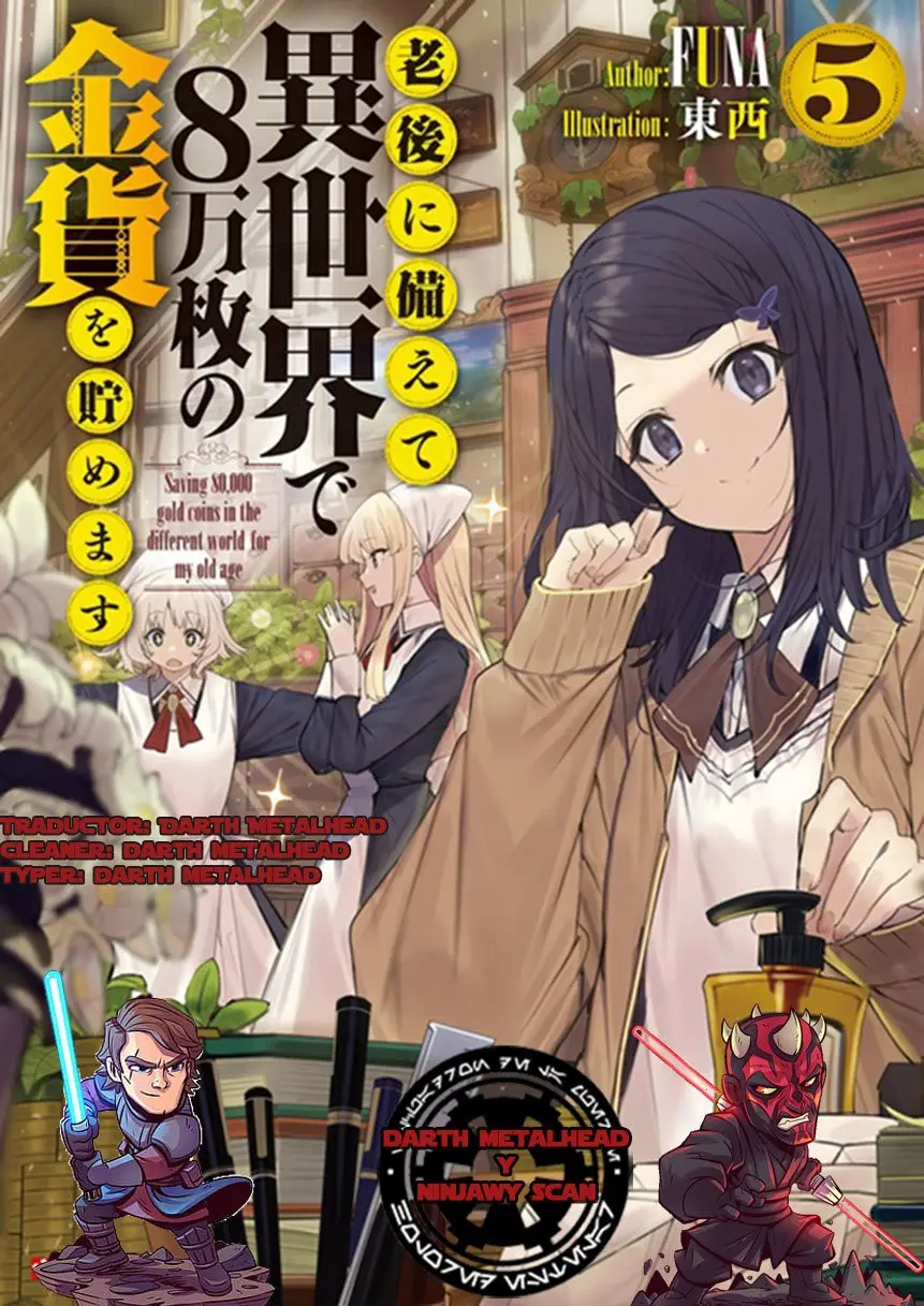 Mitsuha capítulo 47 página 1
