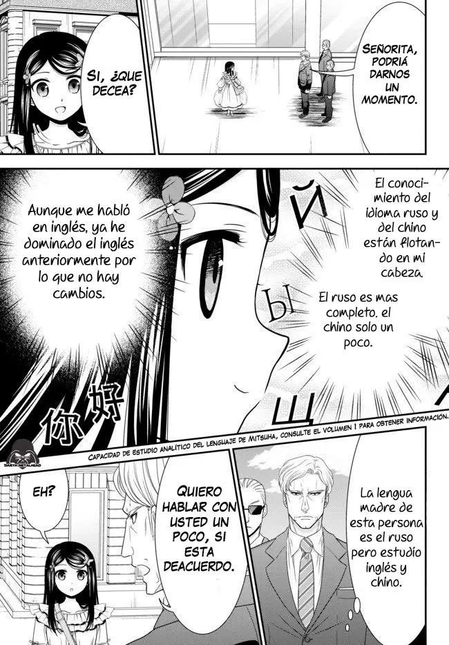 Mitsuha capítulo 48 página 3