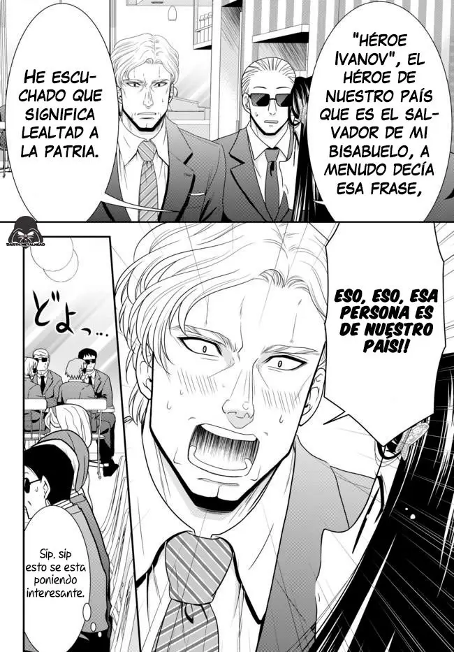 Mitsuha capítulo 48 página 14
