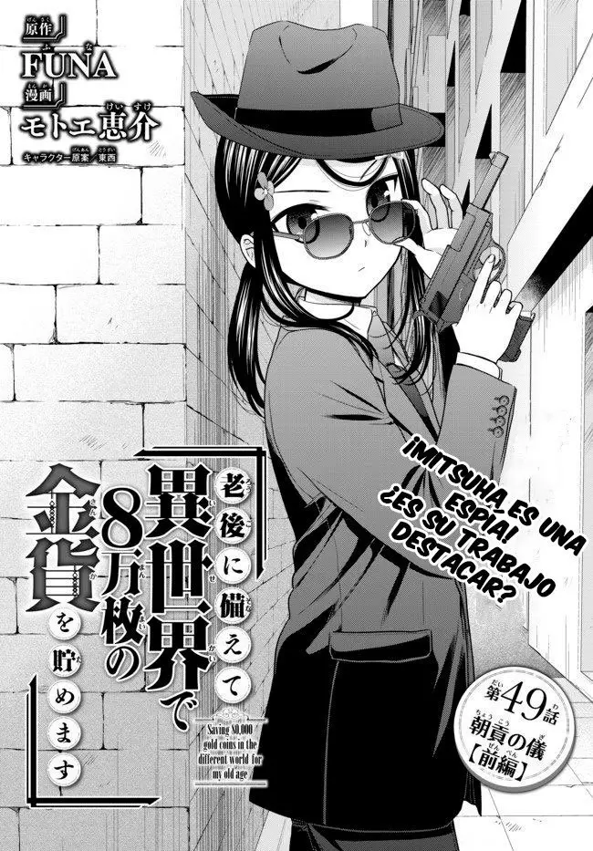 Mitsuha capítulo 49 página 2